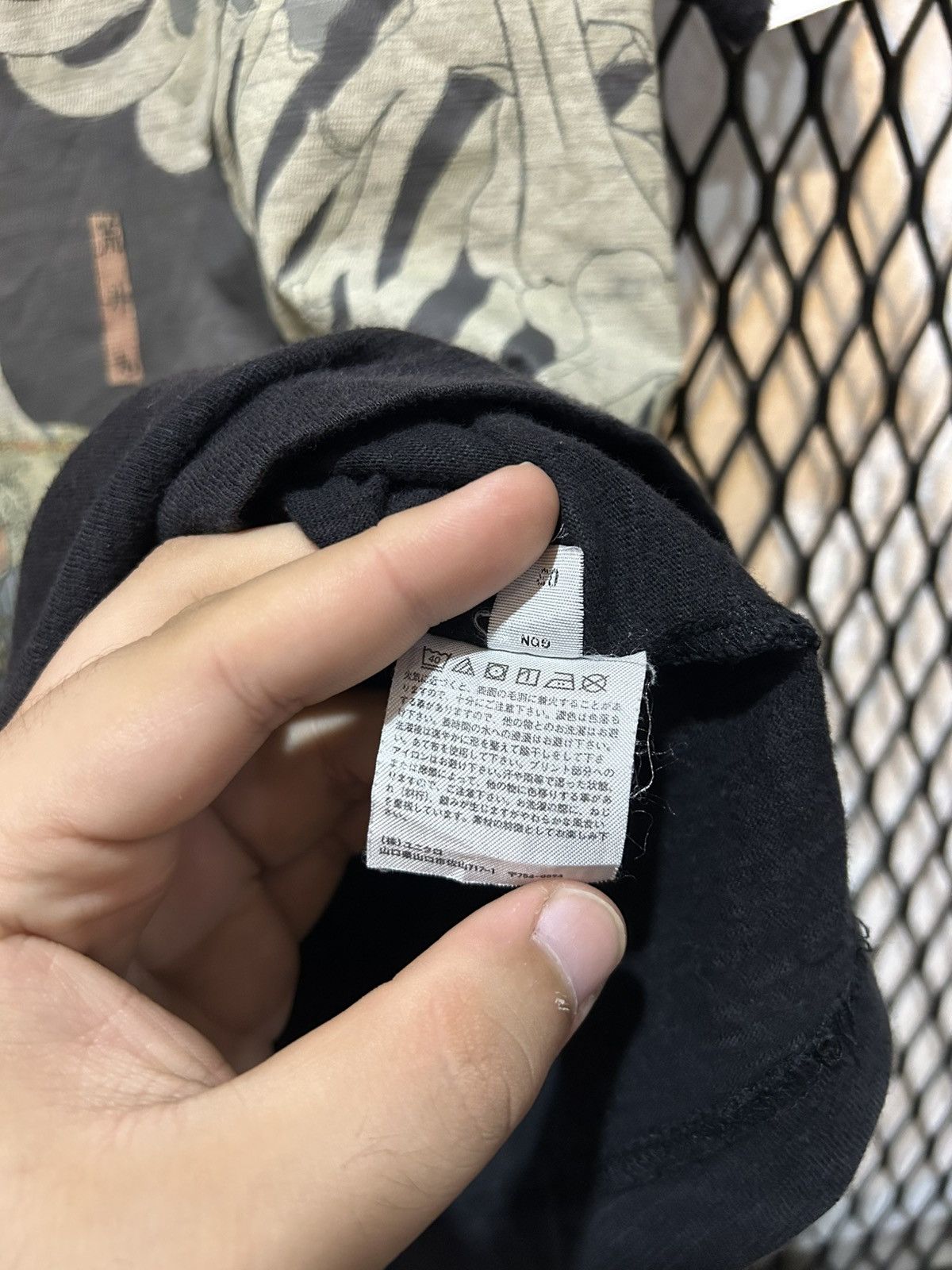 Museum of Peace and Quiet × Uniqlo Uniqlo x Museum Of Fine Arts Boston Size US XL / EU 56 / 4 - 3 Thumbnail