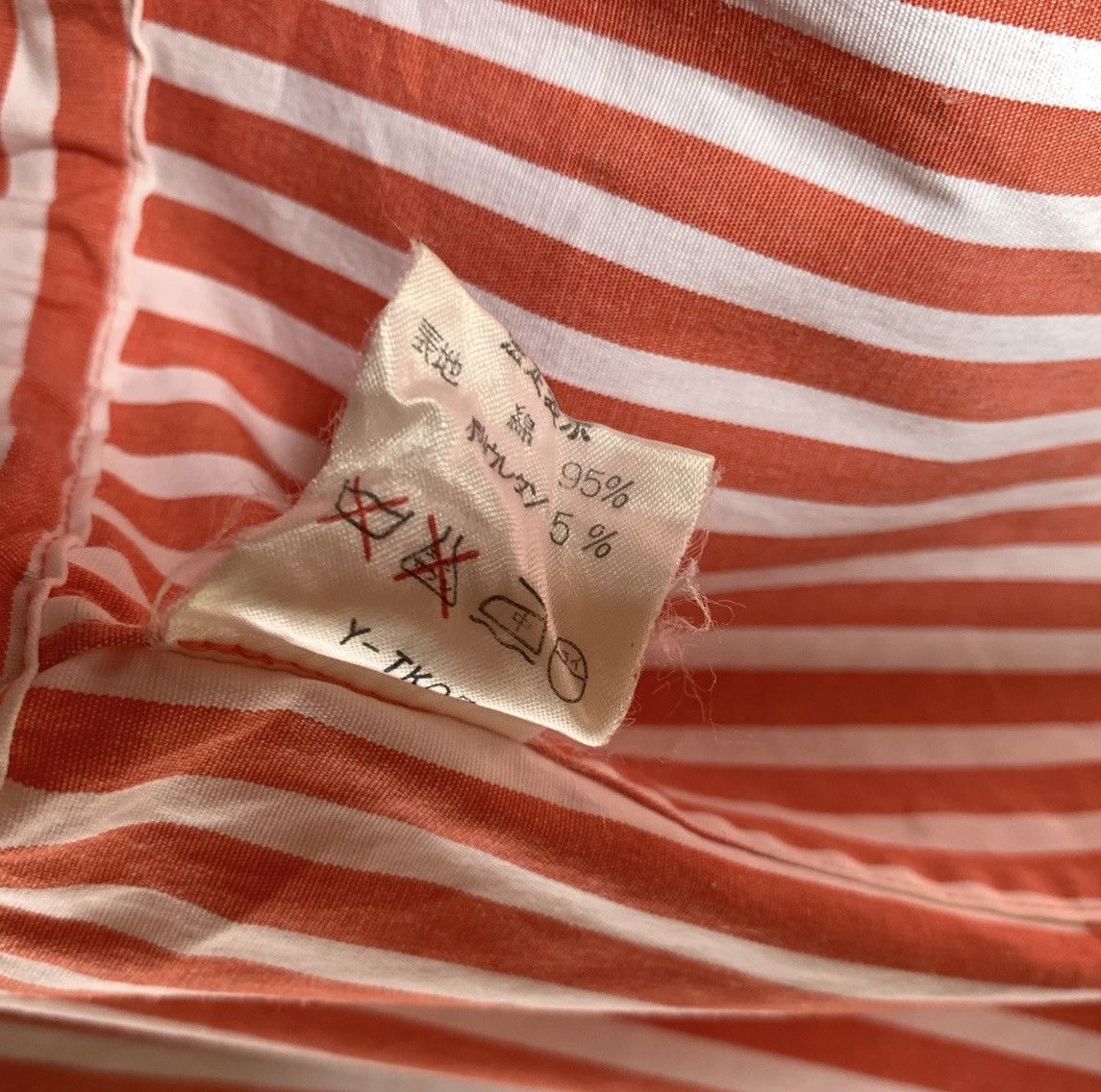 Christian Dior Monsieur Christian Dior Sports Striped Cotton Hoodie Jacket Size US M / EU 48-50 / 2 - 12 Thumbnail