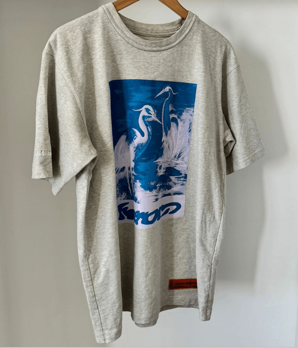 Heron Preston Heron Preston Captcha T-Shirt (Grey, M) Size US M / EU 48-50 / 2 - 5 Thumbnail