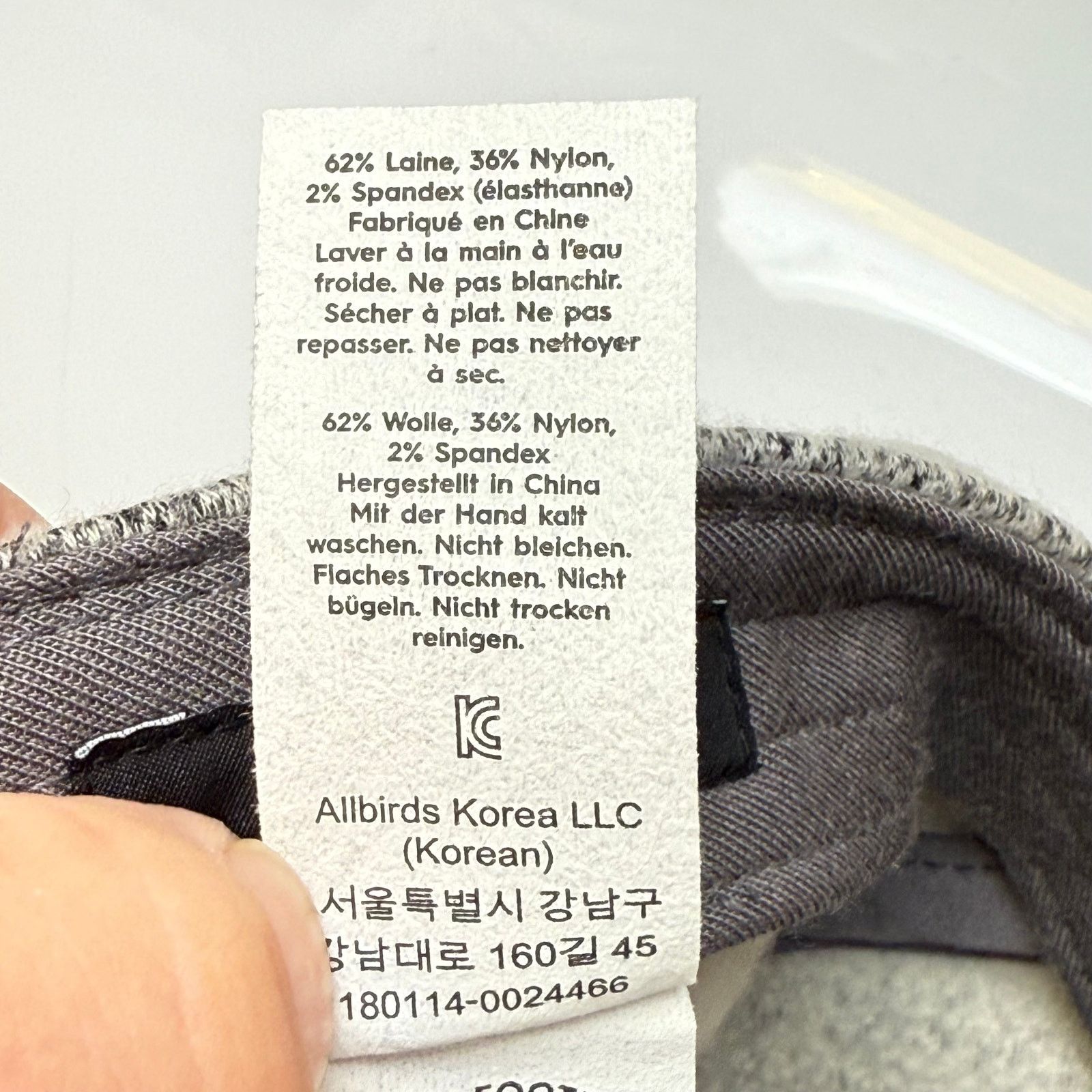 Allbirds Allbirds Wool Baseball Cap Hat Gray Adjustable Sustainable Size ONE SIZE - 9 Thumbnail