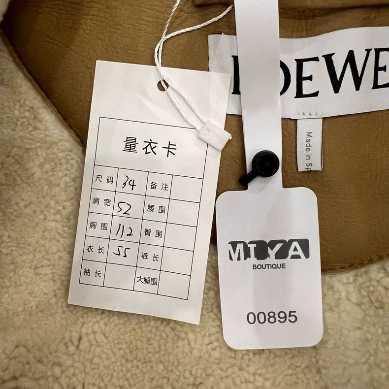 Loewe LOEWE Fur-lined jacket, size 34 Size XXS / US 00 / IT 34 - 5 Thumbnail