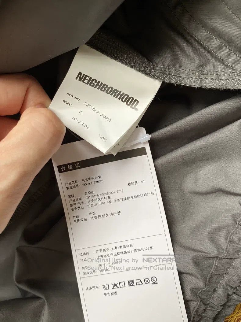 Neighborhood Neighborhood Rainproof Mountain Climbing Jacket, Size S Size US S / EU 44-46 / 1 - 8 Thumbnail