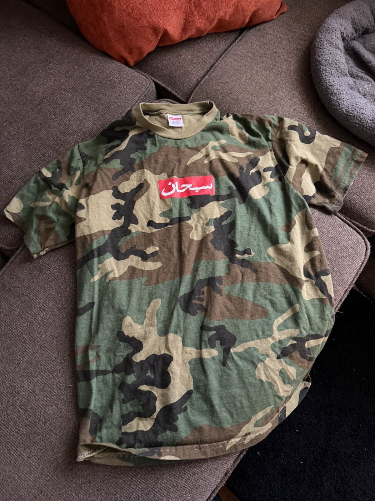 Supreme Supreme arabic box logo tee SS26 Size US L / EU 52-54 / 3 - 1 Thumbnail