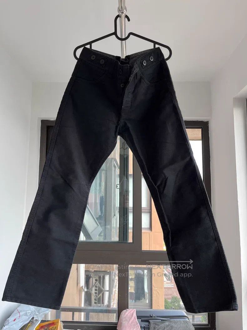 Junya Watanabe size S Denim Jeans