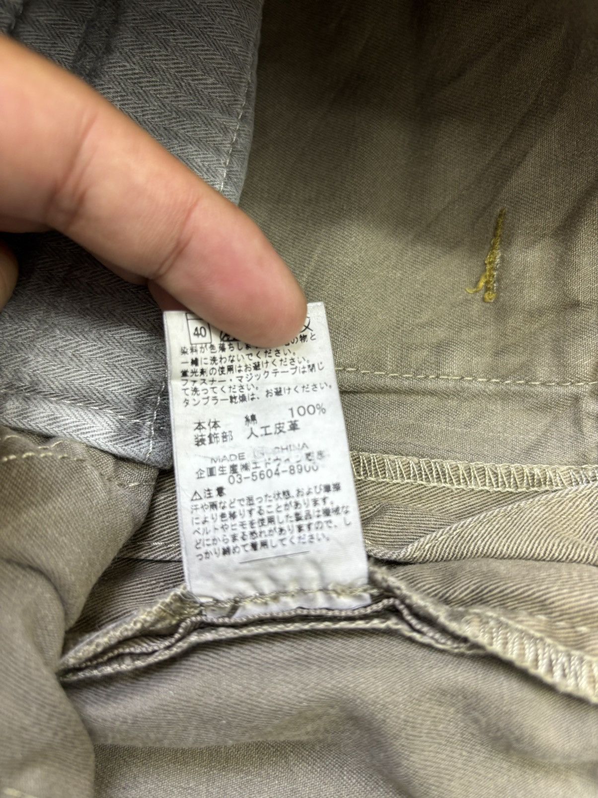 Edwin EDWIN Multipockets Cargo Pant F771 Size US 32 / EU 48 - 16 Thumbnail