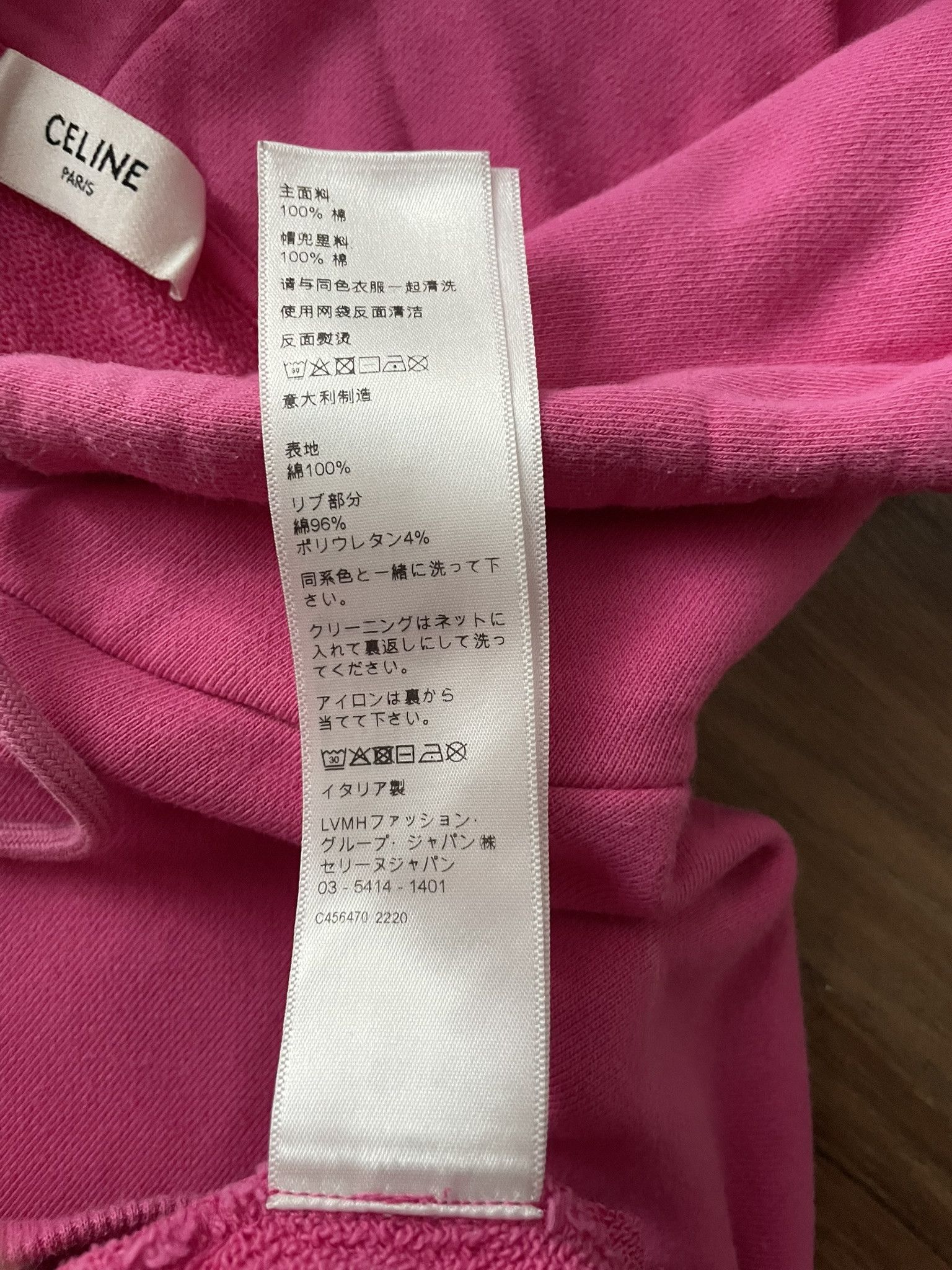 Celine CELINE 23SS Loose Logo Hoodie Size US M / EU 48-50 / 2 - 7 Thumbnail