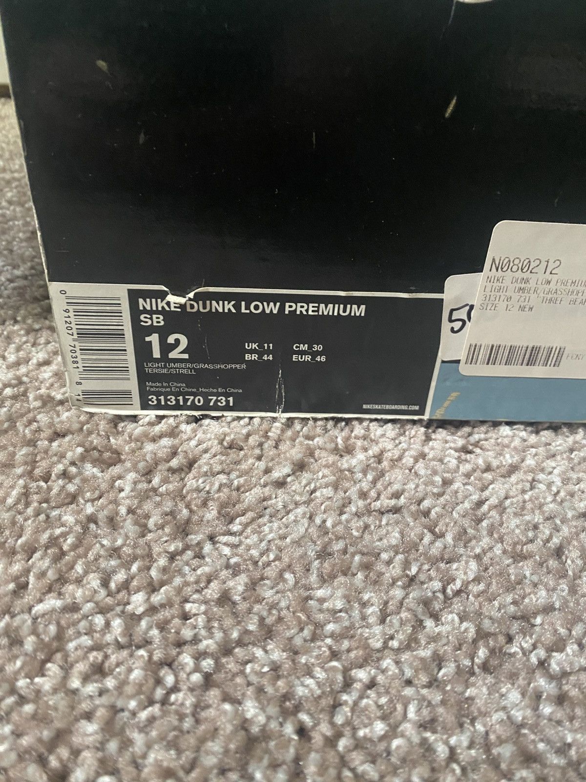 Nike Nike sb dunk low “baby bear” Size US 12 / EU 45 - 10 Thumbnail