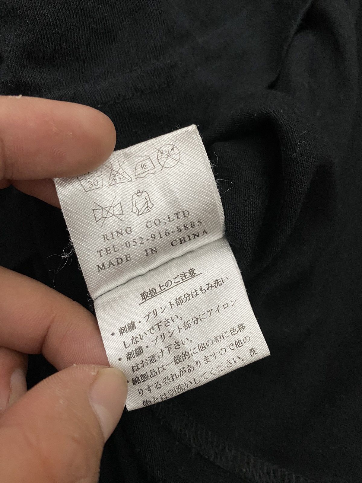 If Six Was Nine × Japanese Brand × Le Grande Bleu (L.G.B.) Topic Gun and bullet LS Size US M / EU 48-50 / 2 - 3 Thumbnail