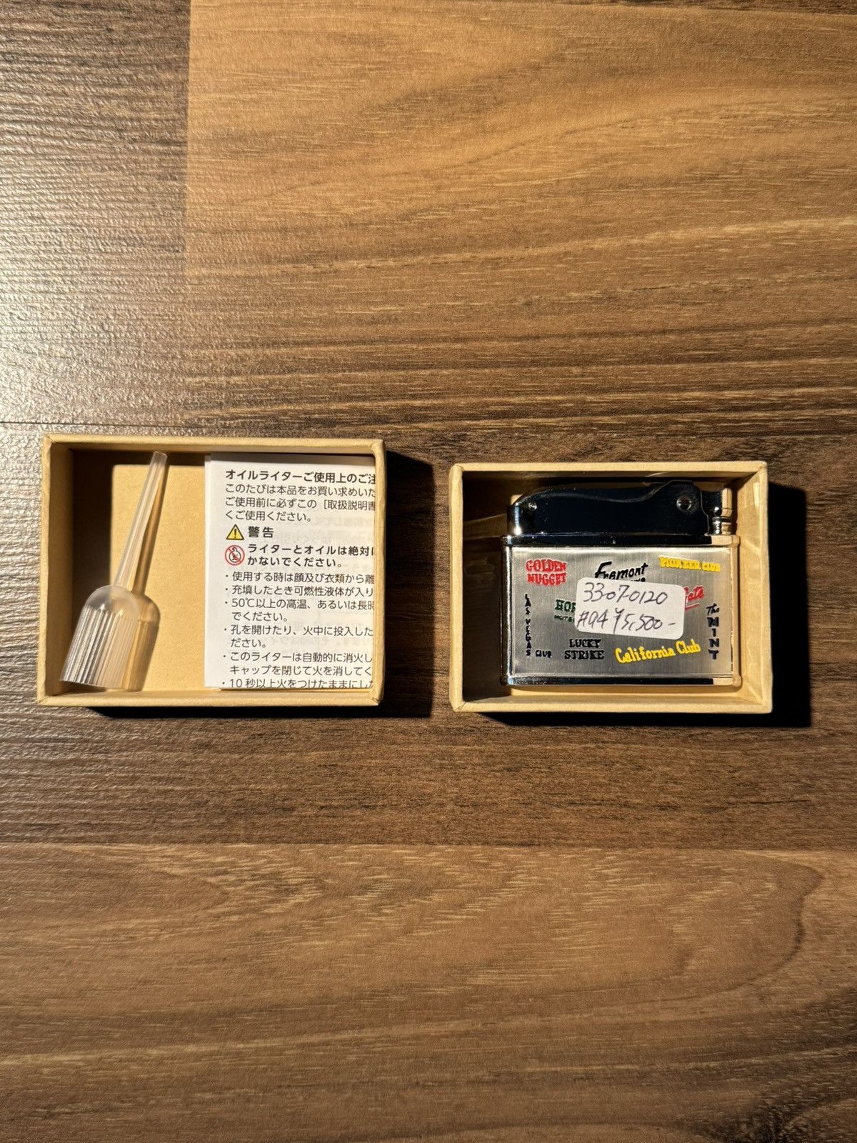 Beams Japan BEAMS Japan Pearl Tsubota lighter RARE Size ONE SIZE - 6 Thumbnail