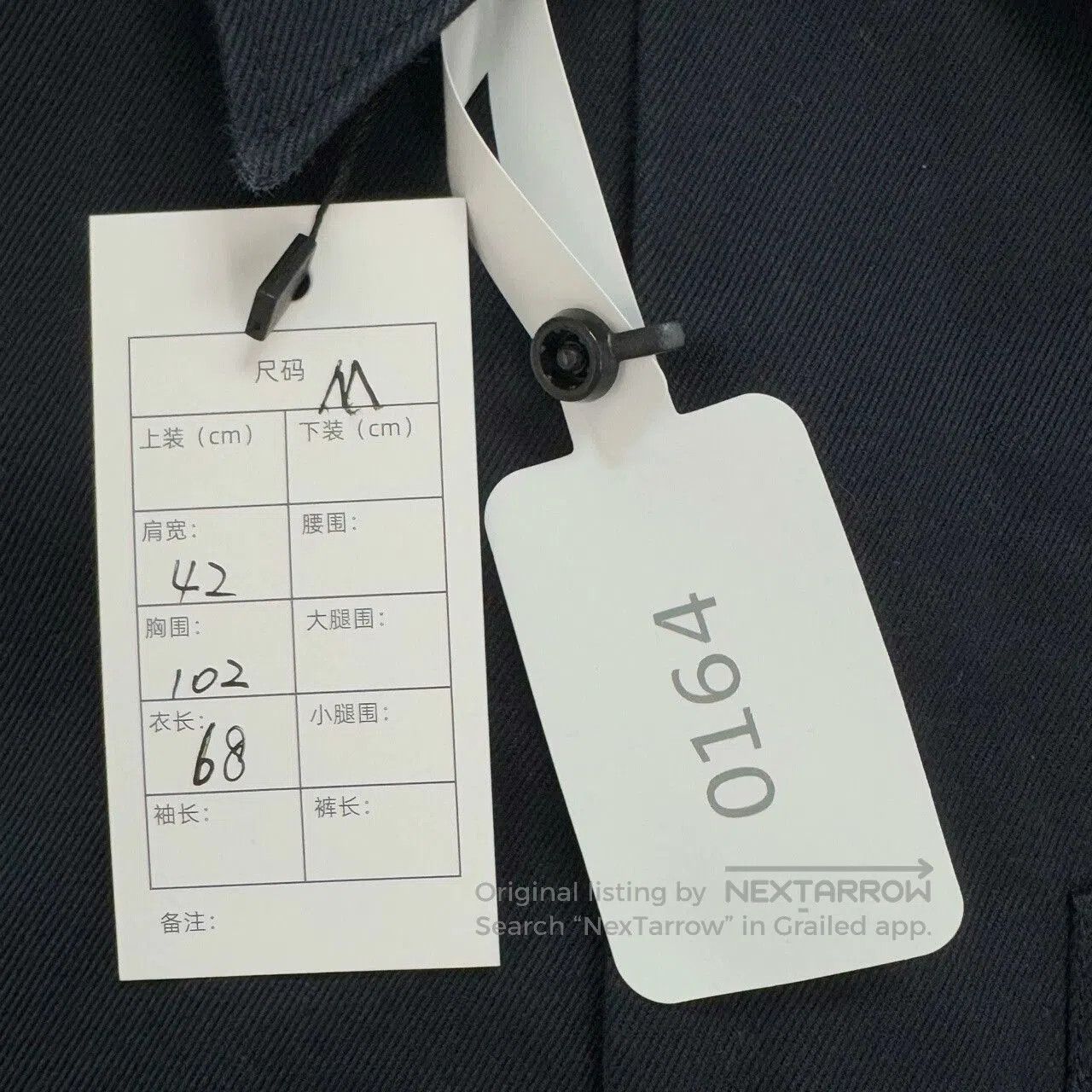 Prada Prada Navy Blue Work Shirt Size M. Size US M / EU 48-50 / 2 - 3 Thumbnail