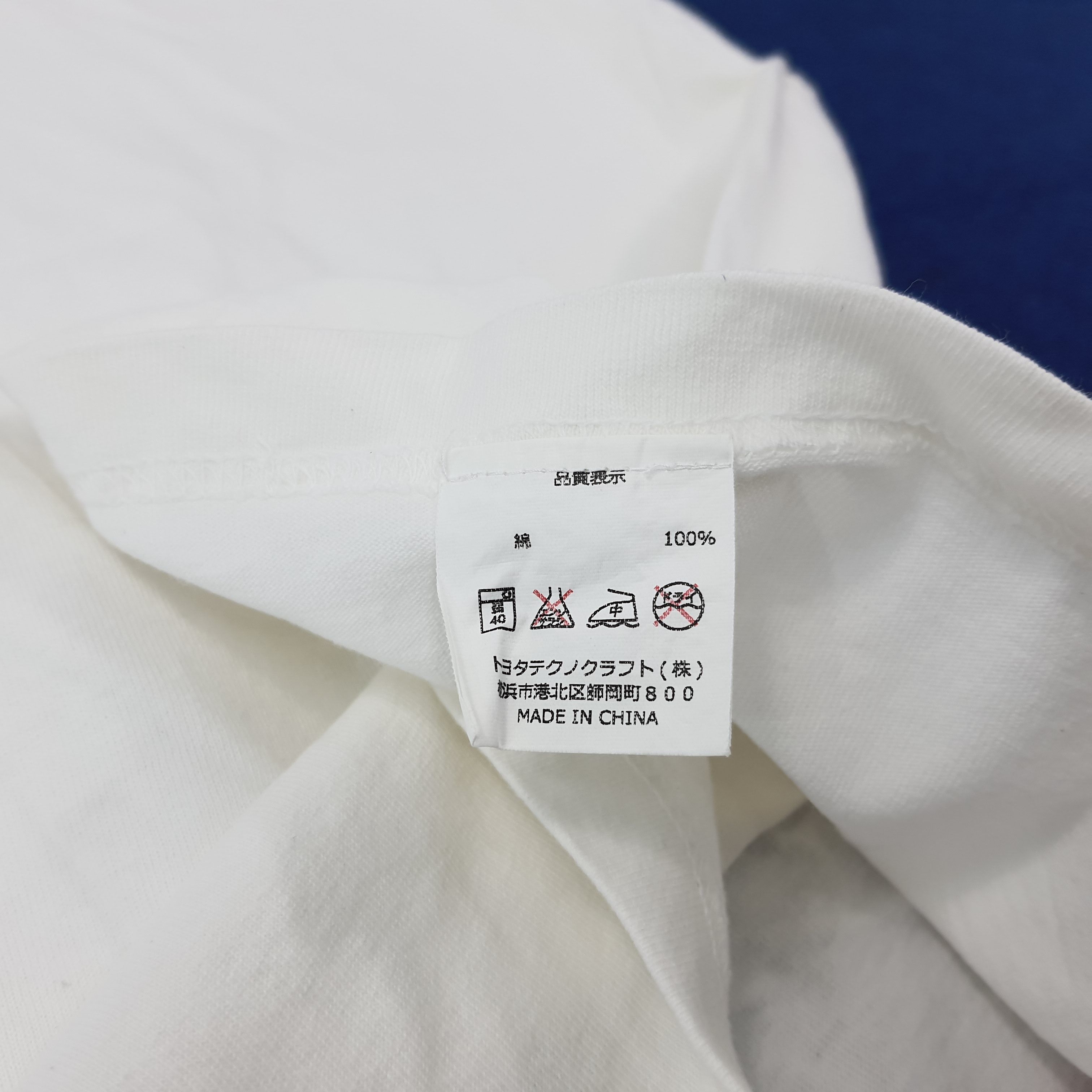 Japanese Brand Vintage TRD Toyota Racing Motorsports Tshirt C267N24 Size US M / EU 48-50 / 2 - 6 Thumbnail