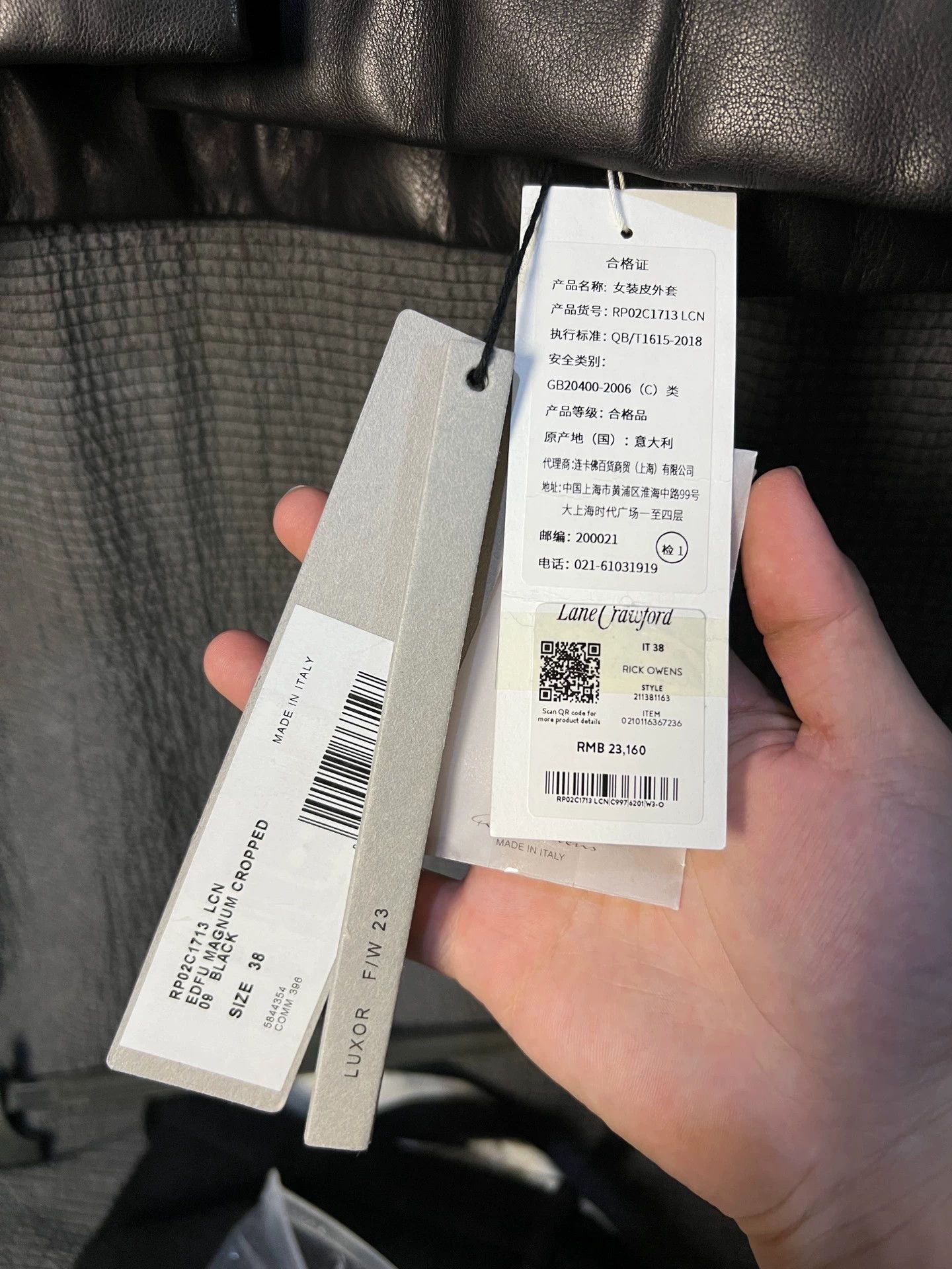 Rick Owens Rick owen leather jackets Size US M / EU 48-50 / 2 - 7 Thumbnail