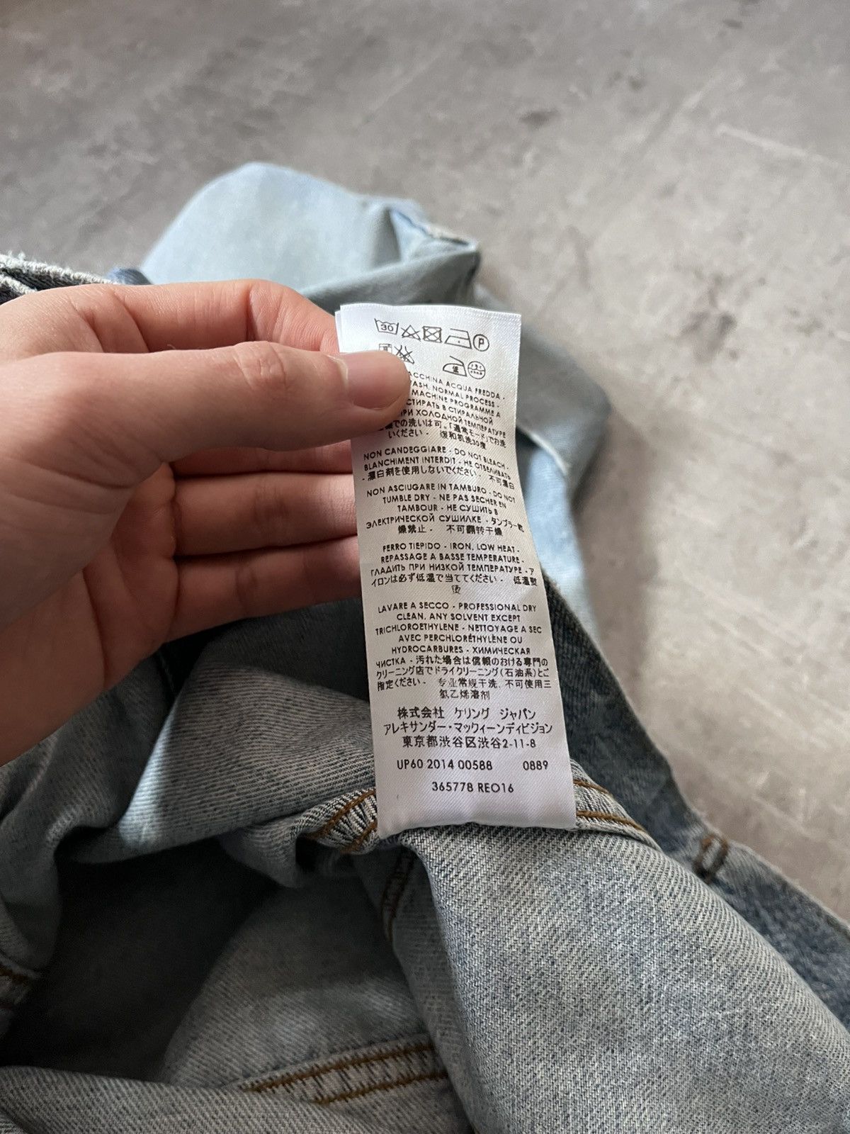 Alexander McQueen Alexander McQueen 2014 denim jacket jeans blue Size US L / EU 52-54 / 3 - 14 Thumbnail
