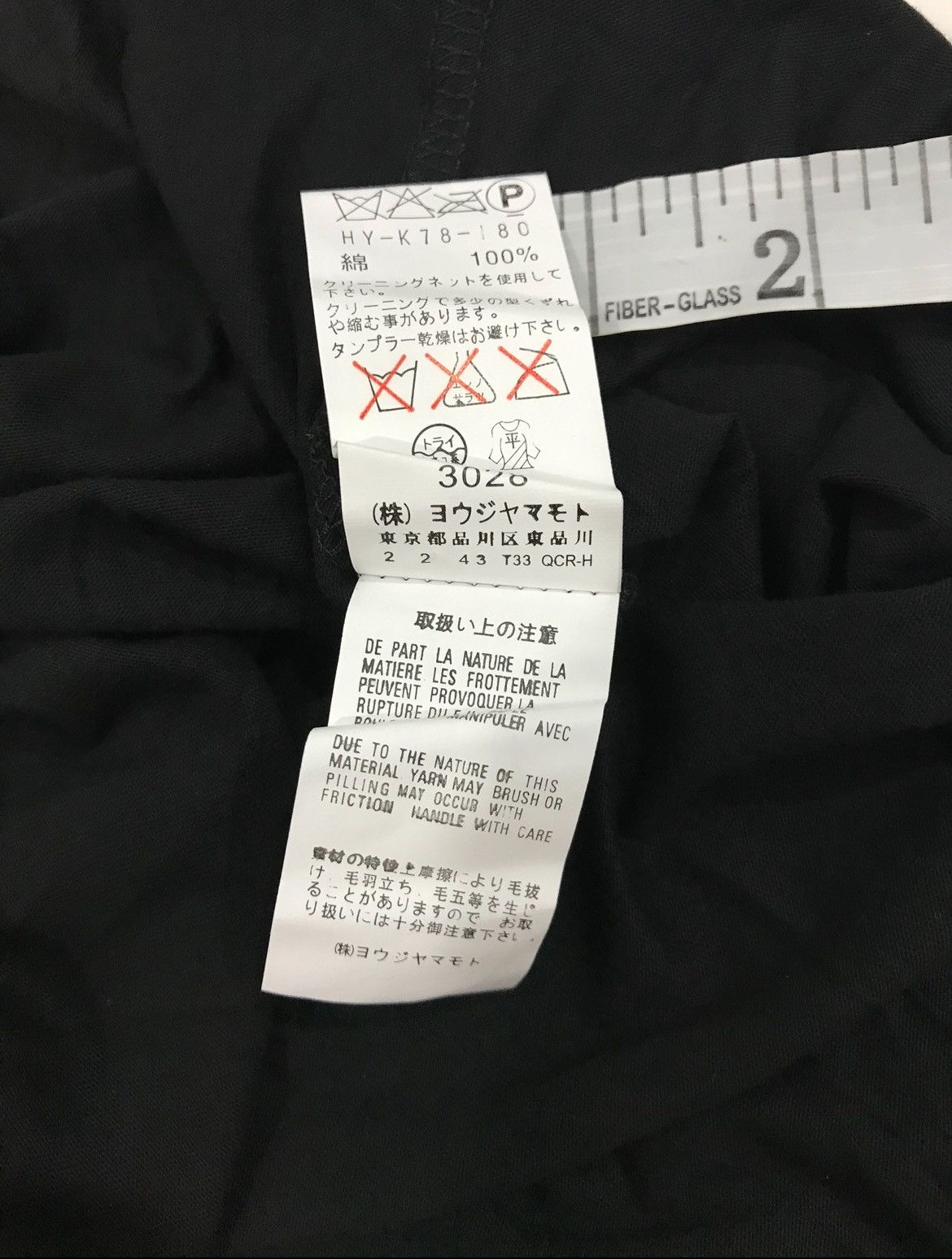 Japanese Brand × Yohji Yamamoto NeW Old Stock‼️Yohji Yamamoto Pour Home Staff Tee Size US L / EU 52-54 / 3 - 10 Thumbnail