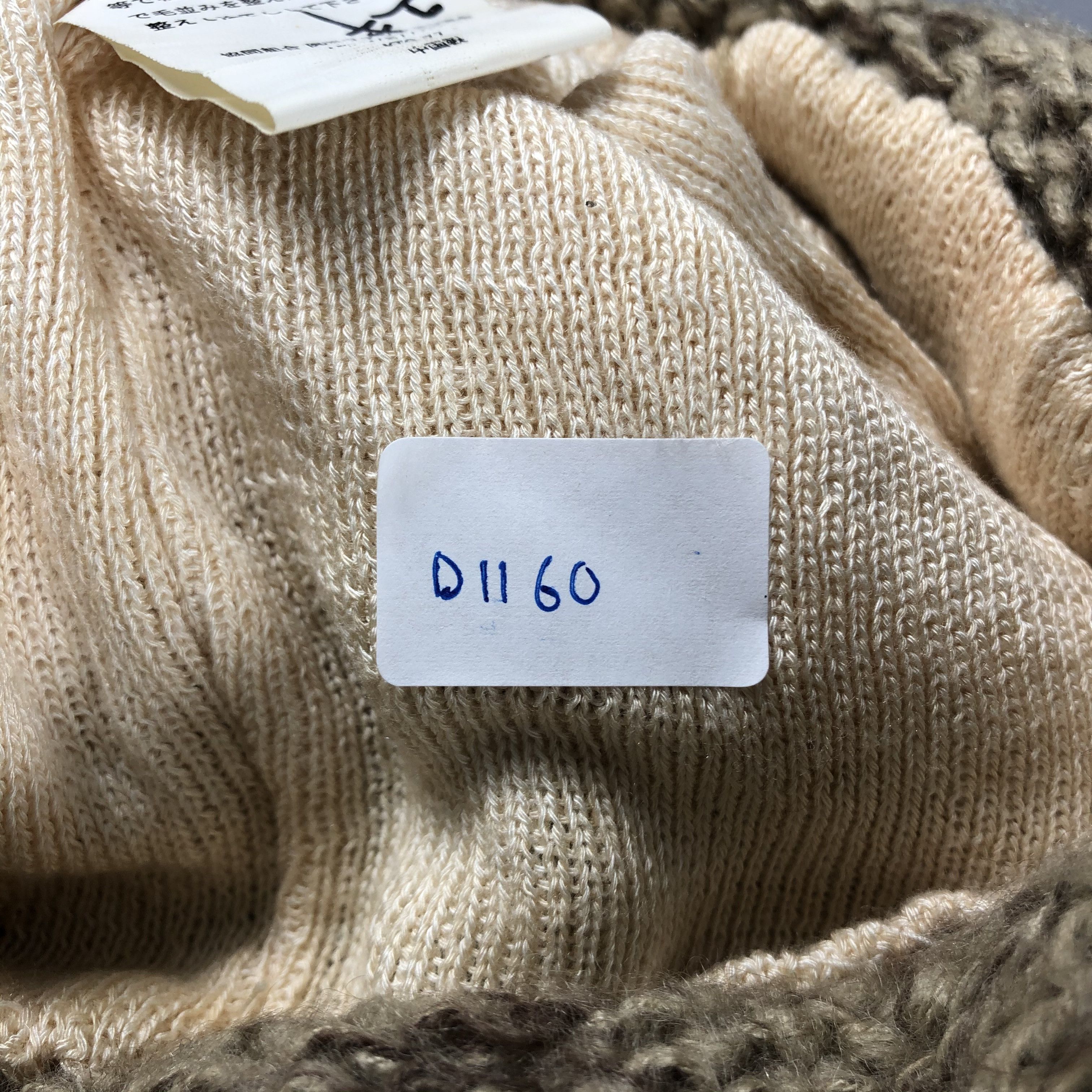 Japanese Brand × Vintage Womens Japanese Brand Knit Beanie Snow Hat Snow Cap -D1160 Size ONE SIZE - 7 Thumbnail
