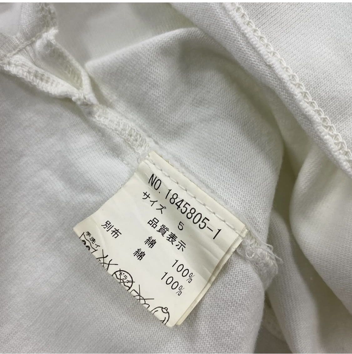 Issey Miyake × Japanese Brand Tete Homme By Issey Miyake White Shirt Size US M / EU 48-50 / 2 - 8 Thumbnail