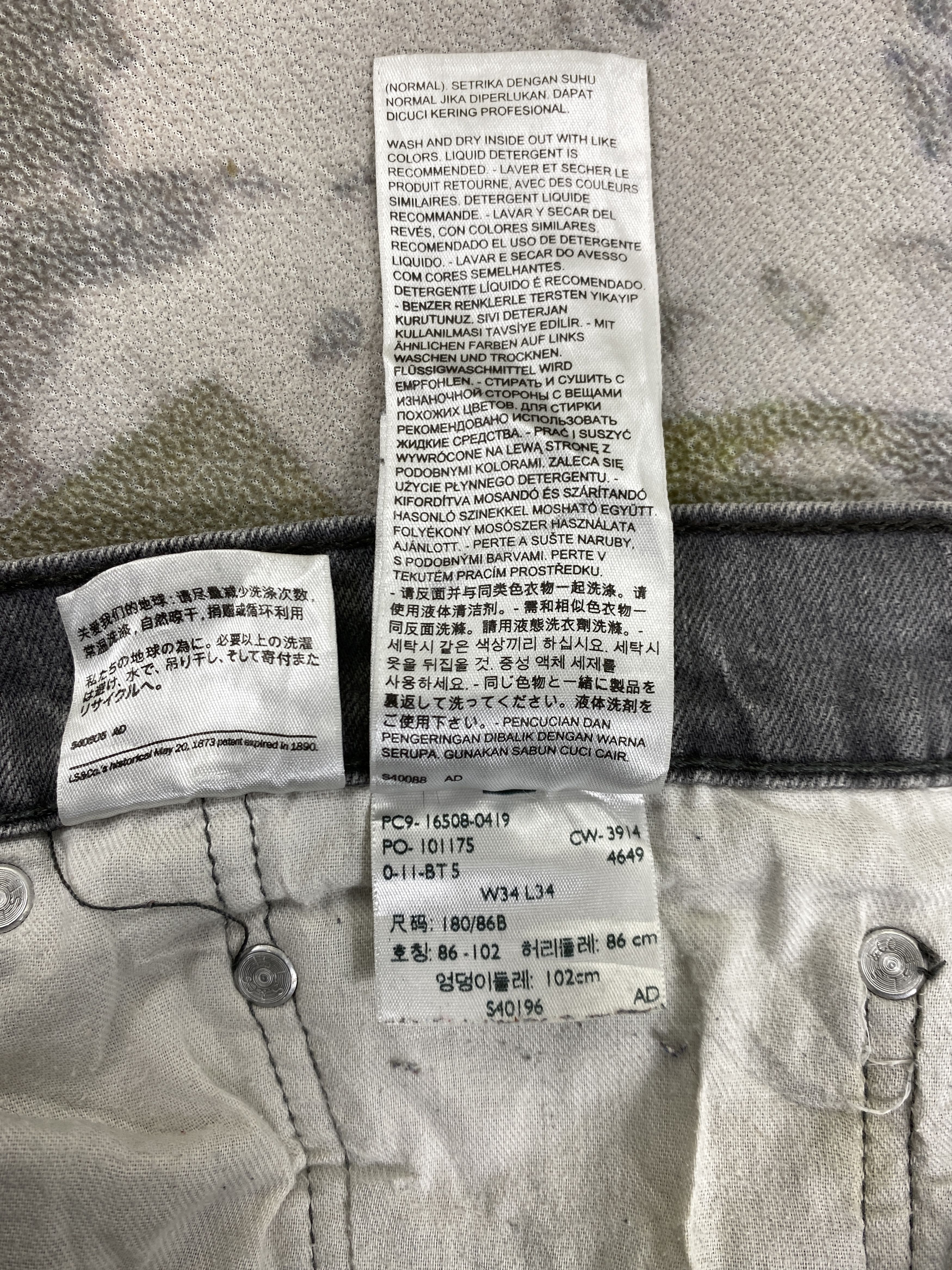 Levi's Light Blue Wash Vintage Levi's 540 USA 36x32 Denim JN1781 Size US 36 / EU 52 - 11 Thumbnail
