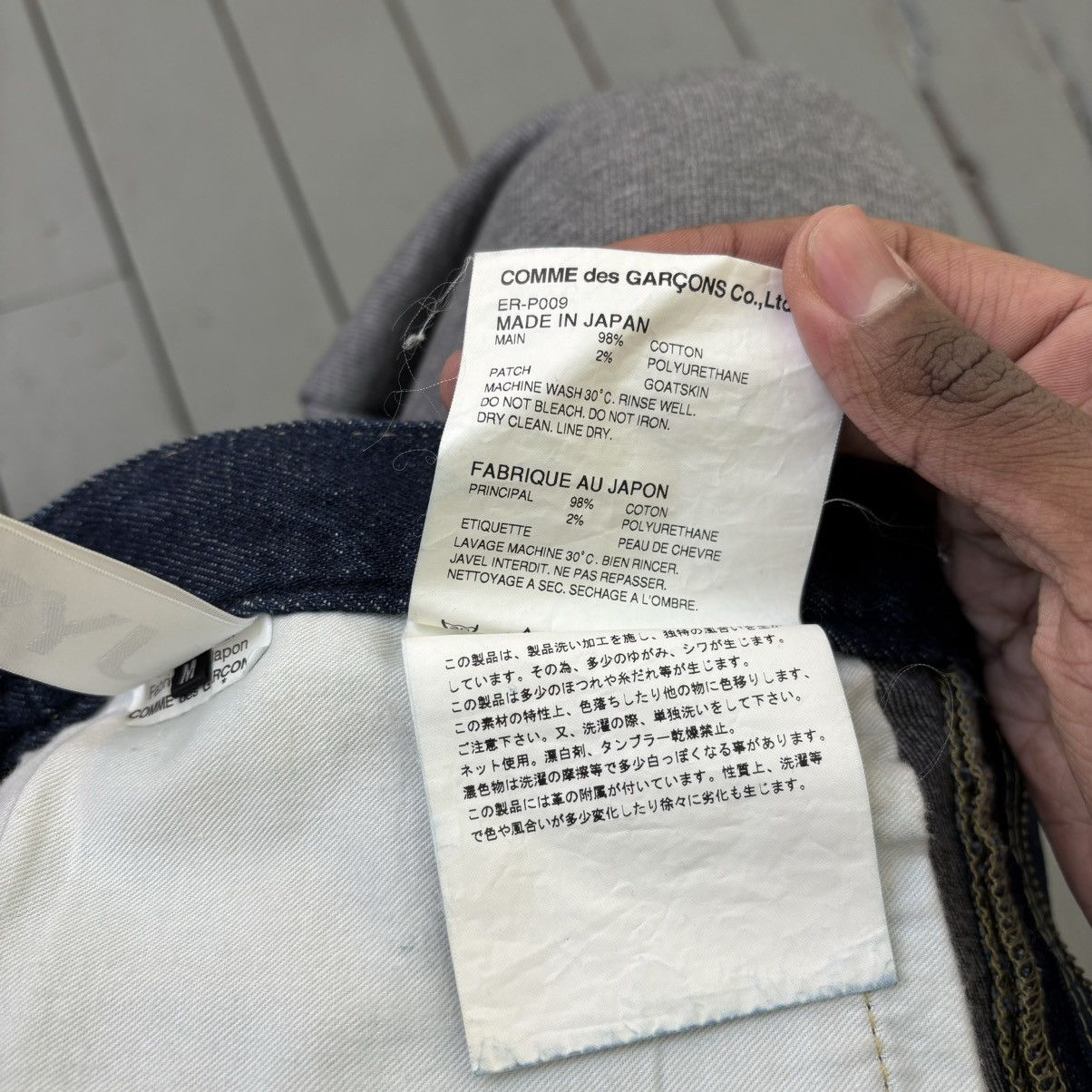 Comme des Garcons Ganryu Deconstructed Denim Size US 32 / EU 48 - 9 Thumbnail