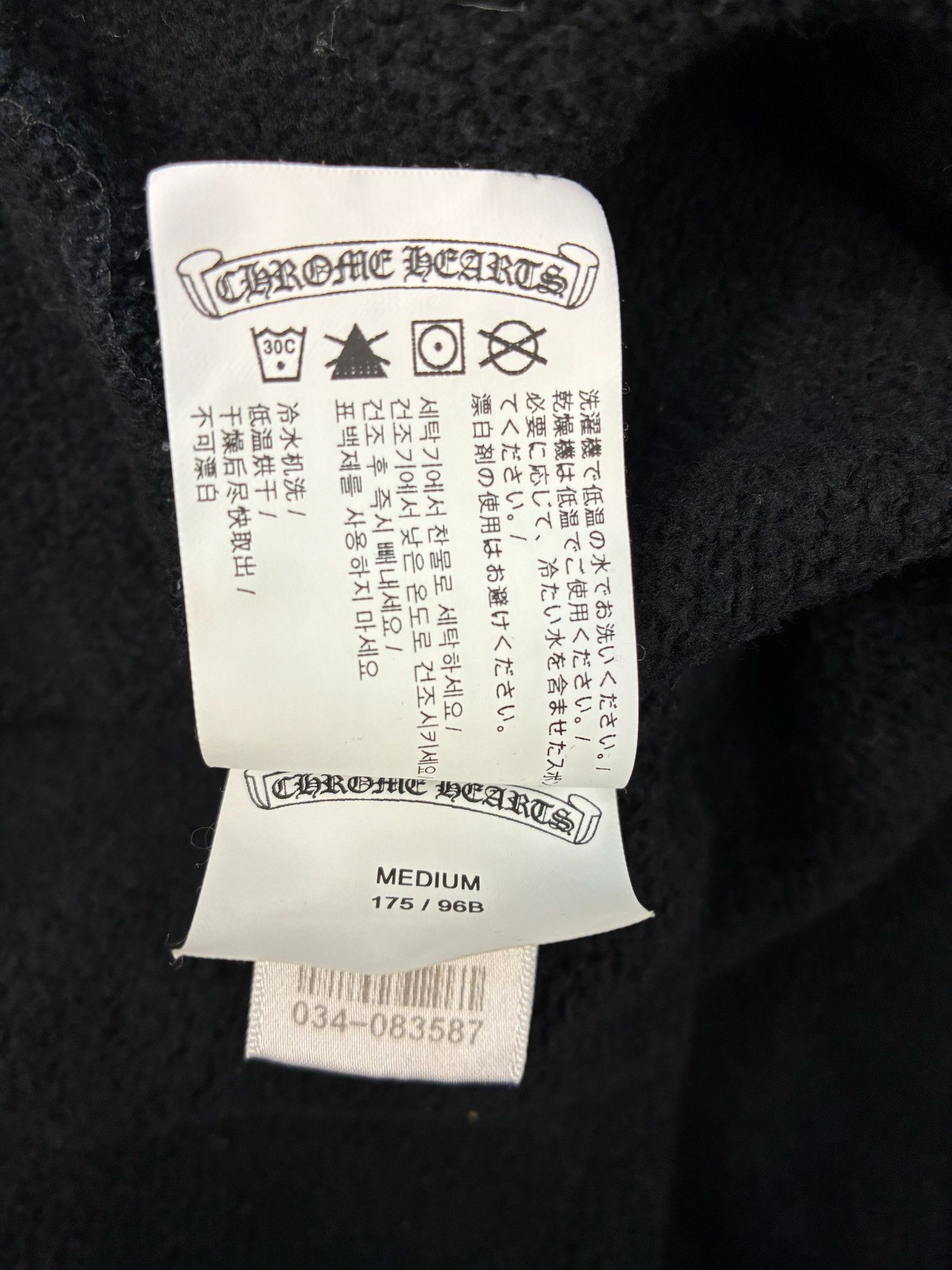 Chrome Hearts Chrome Hearts King Taco triple cross embroidered hoodie Size US M / EU 48-50 / 2 - 10 Thumbnail