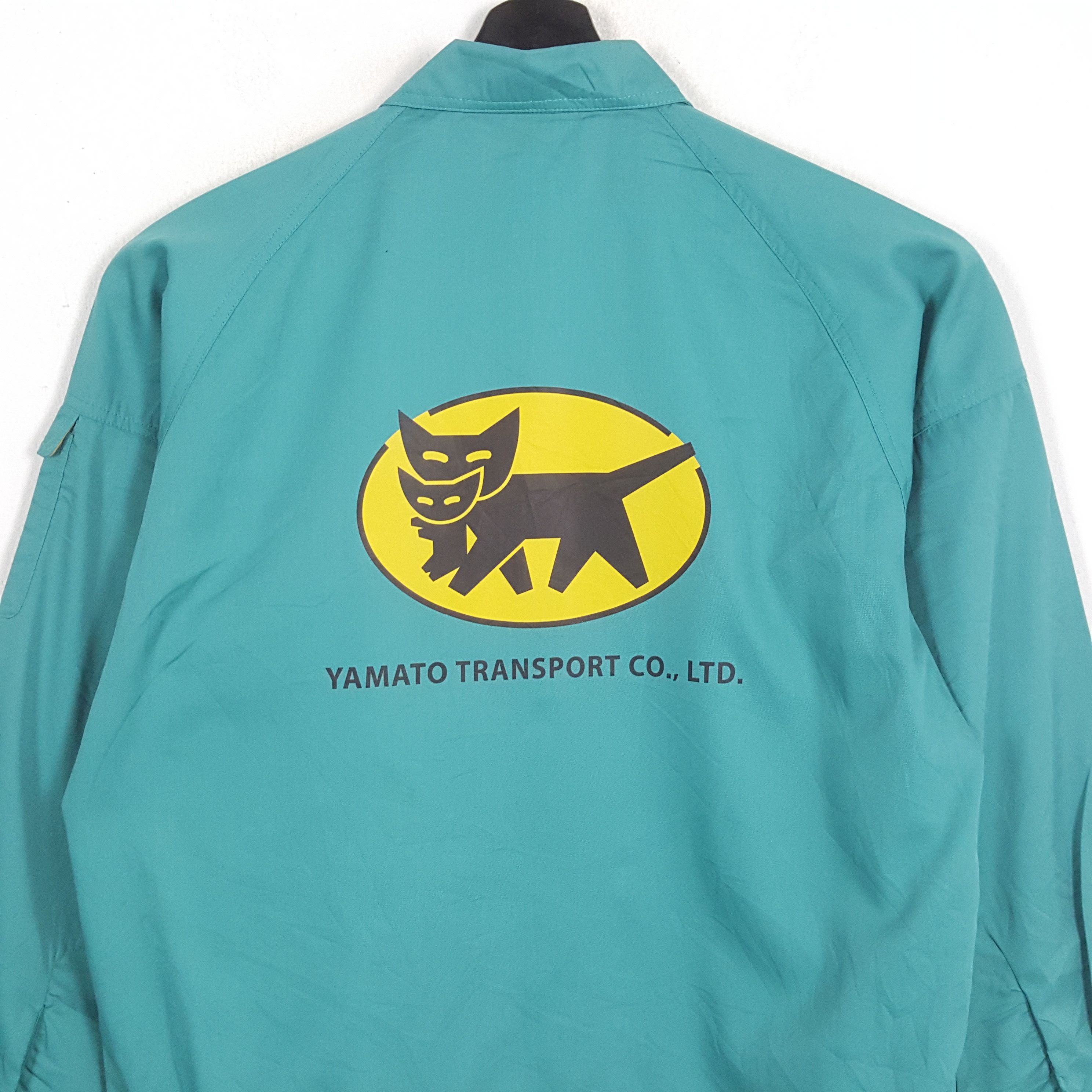 Japanese Brand × Vintage YAMATO TRANSPORT Japanese Workwear Custom Art Jacket Size US L / EU 52-54 / 3 - 2 Thumbnail
