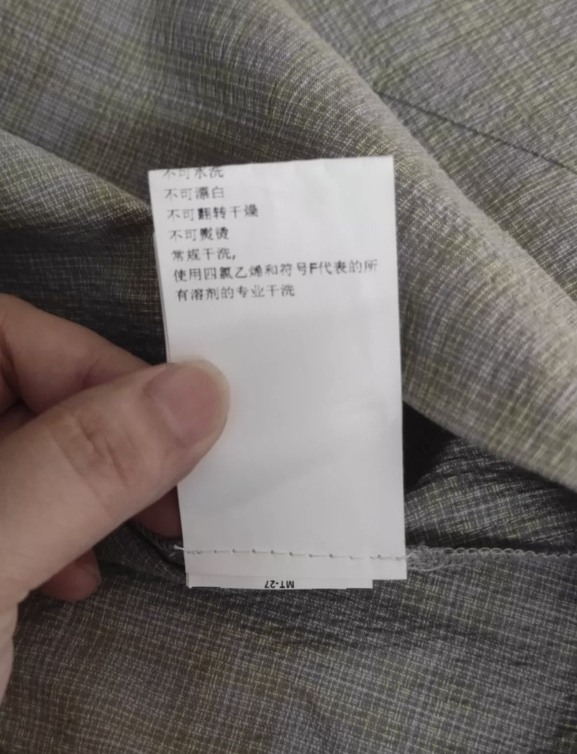 Kiko Kostadinov Kiko kostadinov hoodie Size US M / EU 48-50 / 2 - 6 Thumbnail