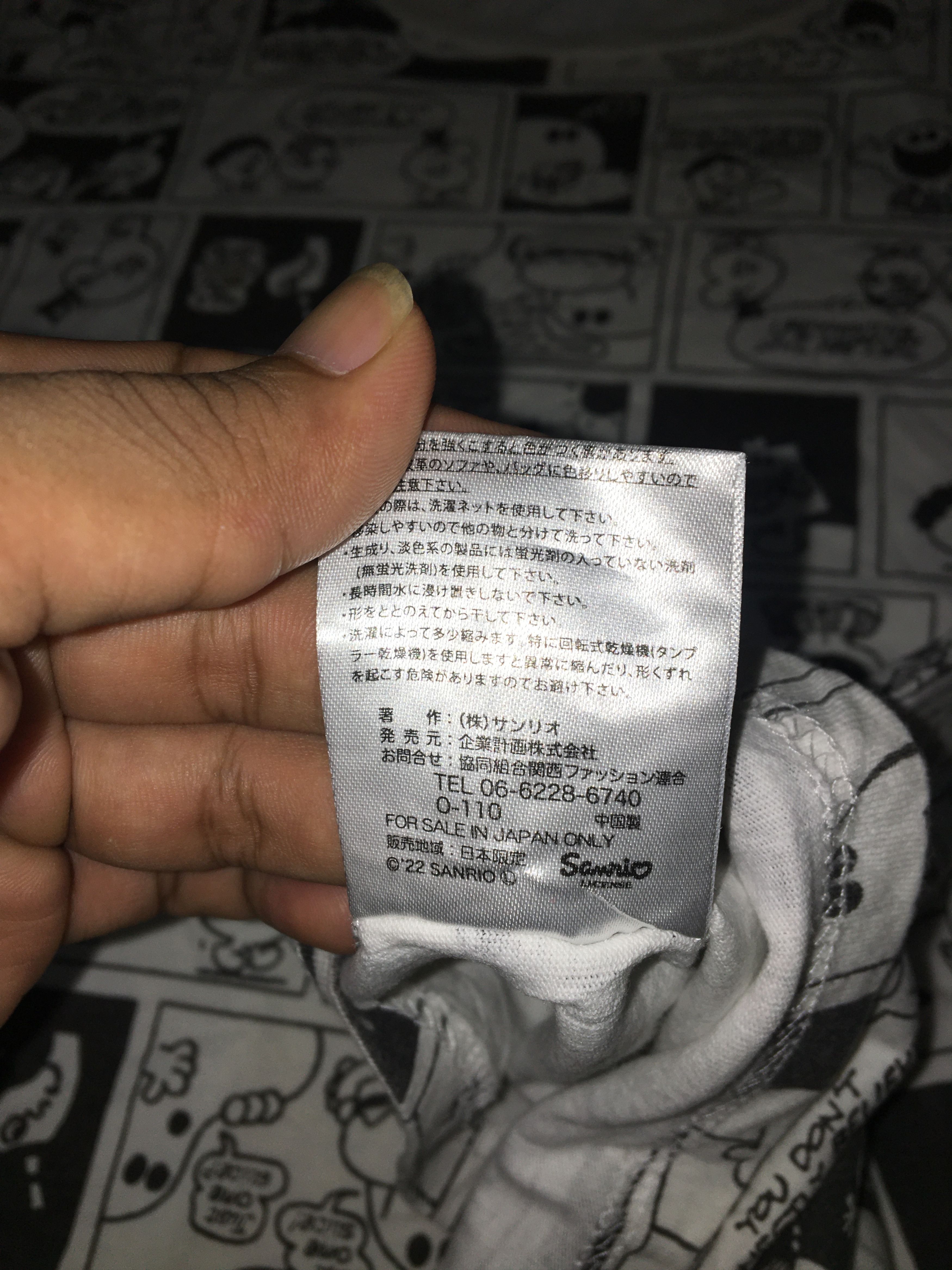 Japanese Brand Mr.Men Little Miss Japanese Tshirt Size US M / EU 48-50 / 2 - 5 Thumbnail