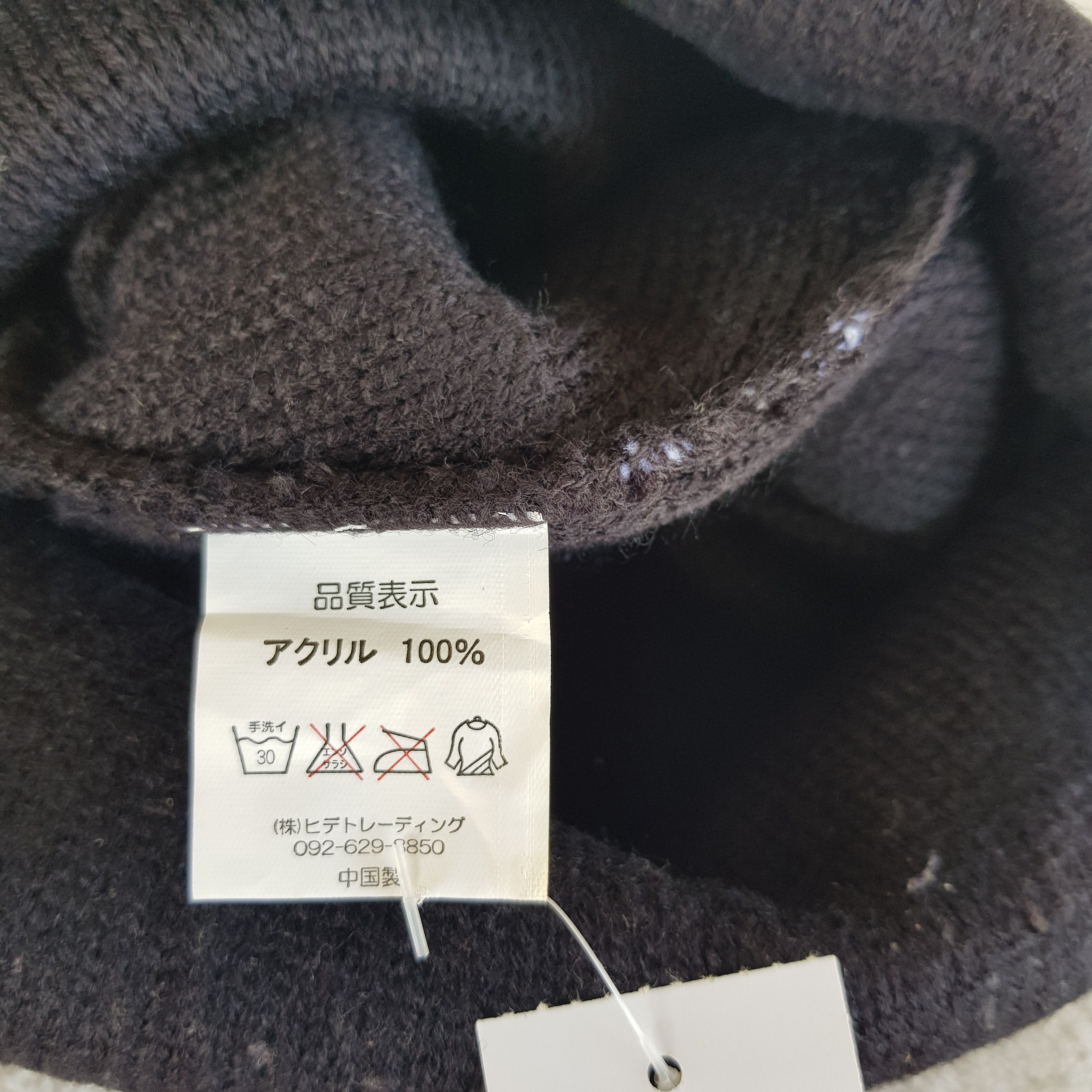 Japanese Brand Vintage Arizona Aztec Psychedelic Beanie Snow Caps Ski Hats Size ONE SIZE - 7 Thumbnail