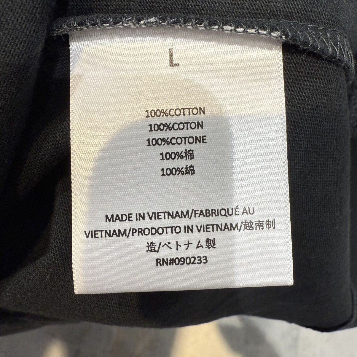 Fear of God Fear of God Essentials T-shirt SS22 Strech Limo Size US L / EU 52-54 / 3 - 5 Thumbnail