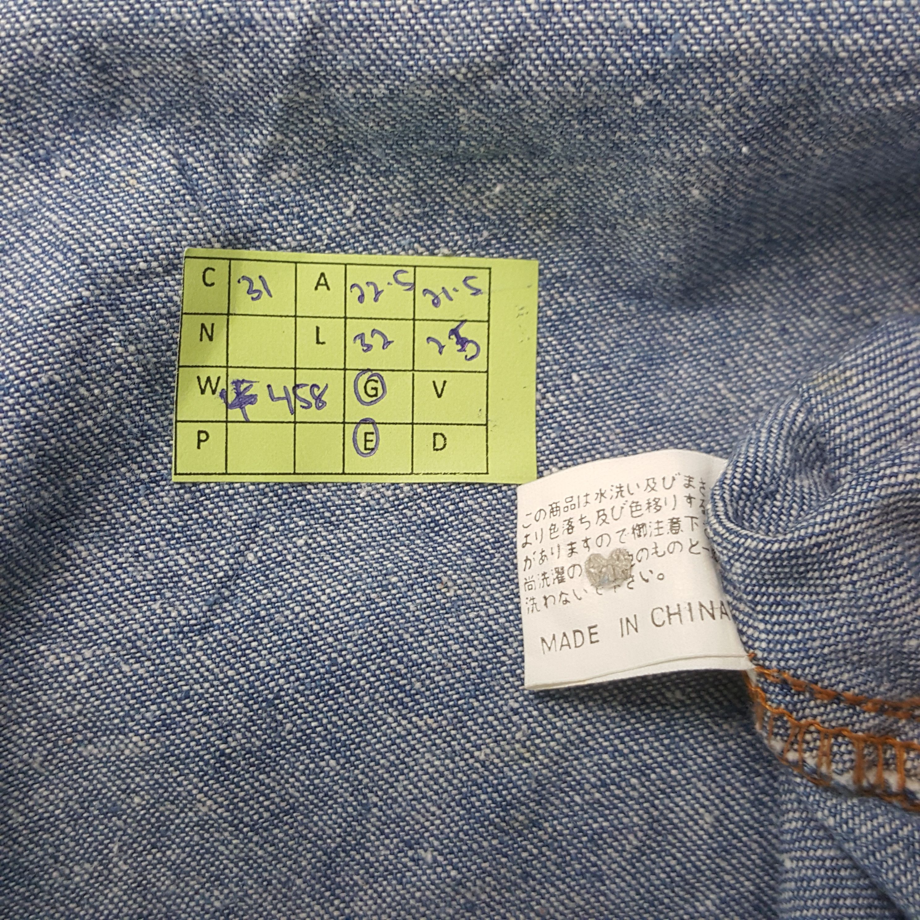 Designer Vintage Stone Island Garments Denim Shirt Button Up 31 Size US L / EU 52-54 / 3 - 7 Thumbnail