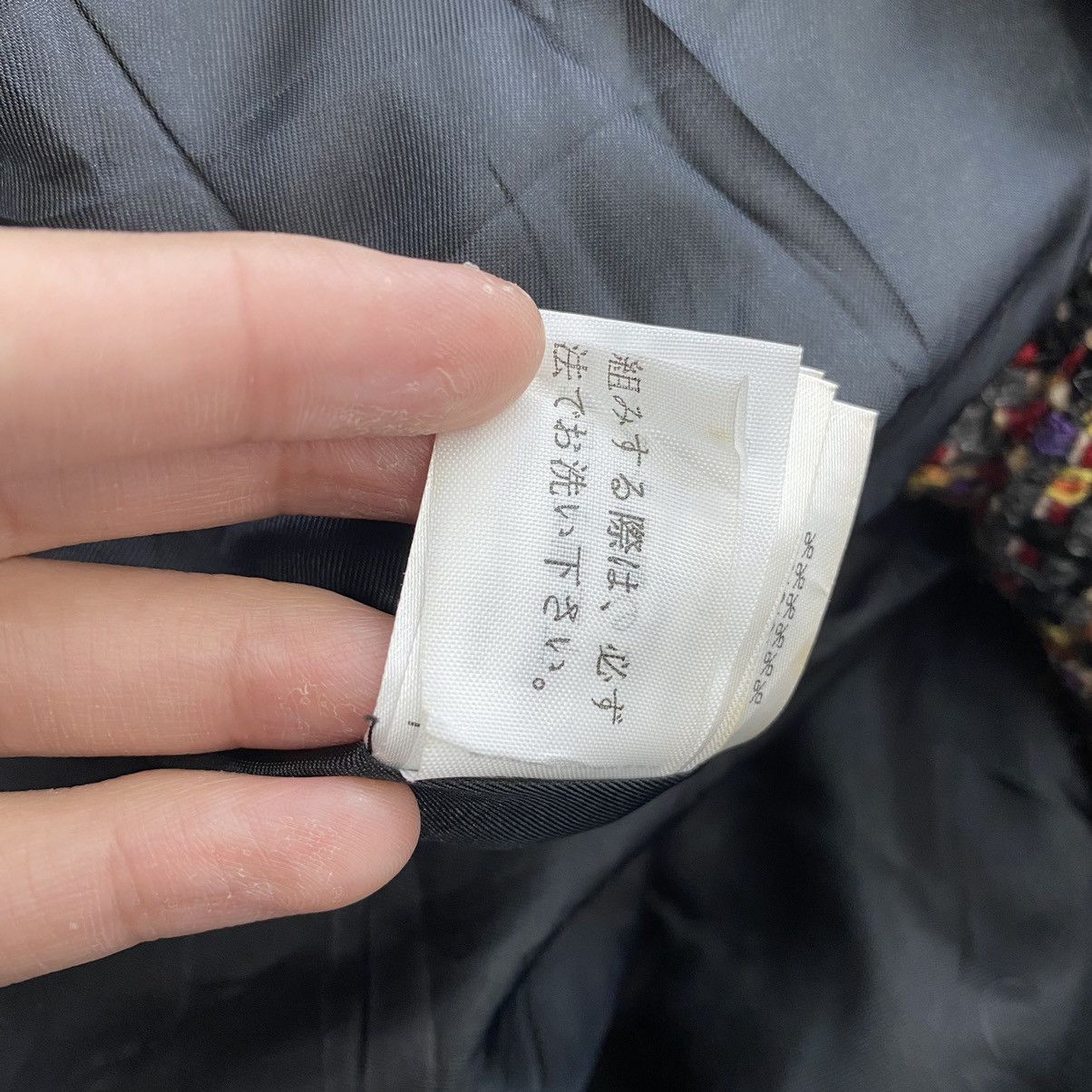 DKNY × Donna Karan × Vintage Vintage DONNA KARAN New York DKNY Check Tartan Design Tweed Size S / US 4 / IT 40 - 11 Thumbnail