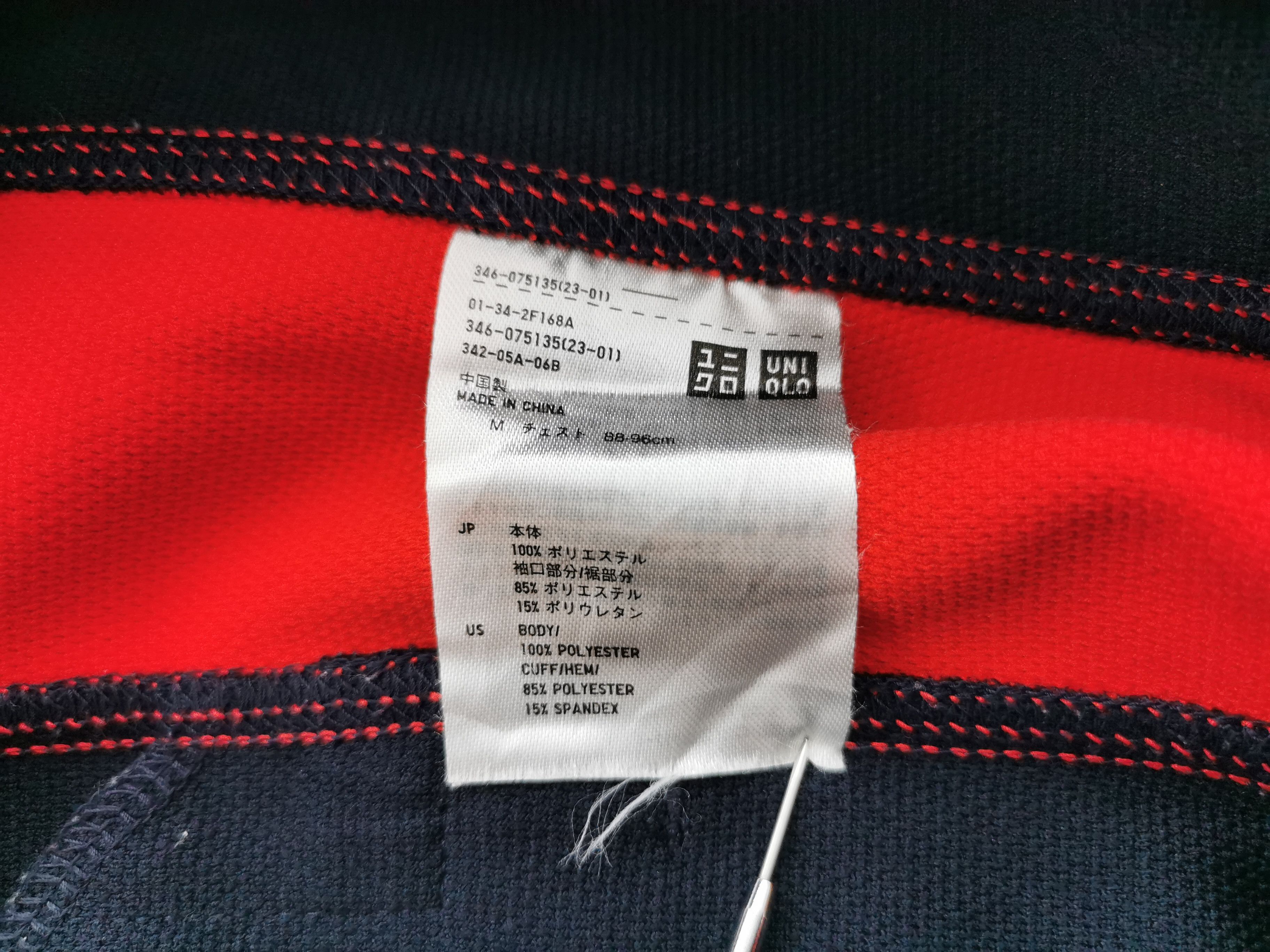 Uniqlo Uniqlo Novak Djokovic Tennis Track Top Multicolor Jacket Size US M / EU 48-50 / 2 - 7 Thumbnail