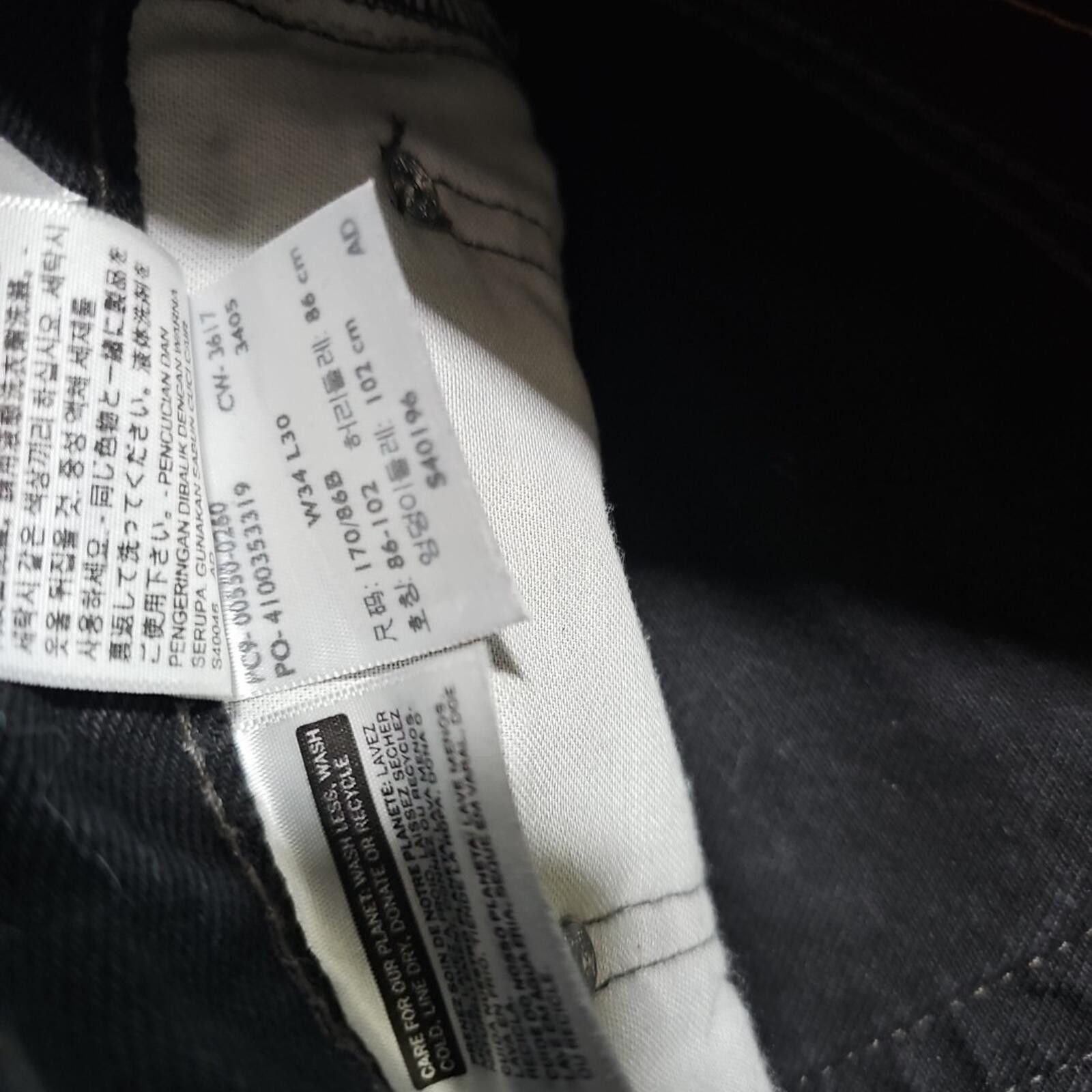 Levi's Levis 550 34x30 Black Jeans Size US 34 / EU 50 - 5 Thumbnail