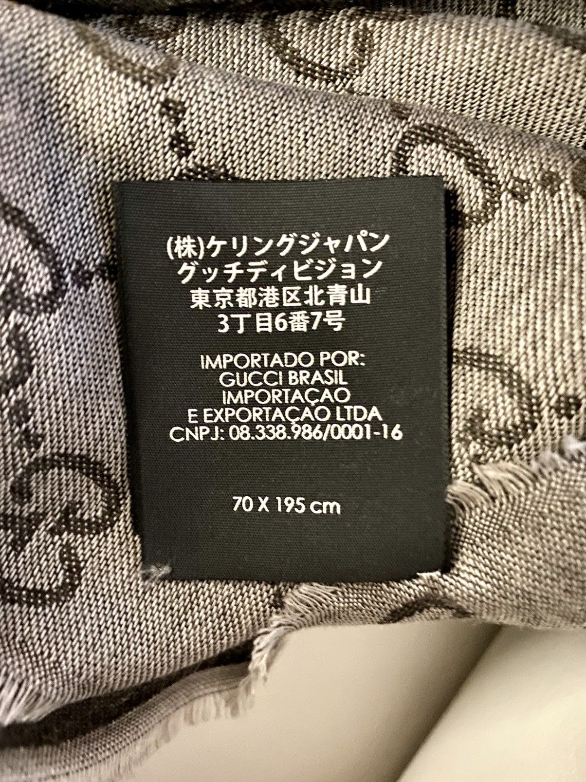 Gucci NEVER WORN Gucci All Over GGs Monogramm Grey and Brown Size ONE SIZE - 8 Thumbnail