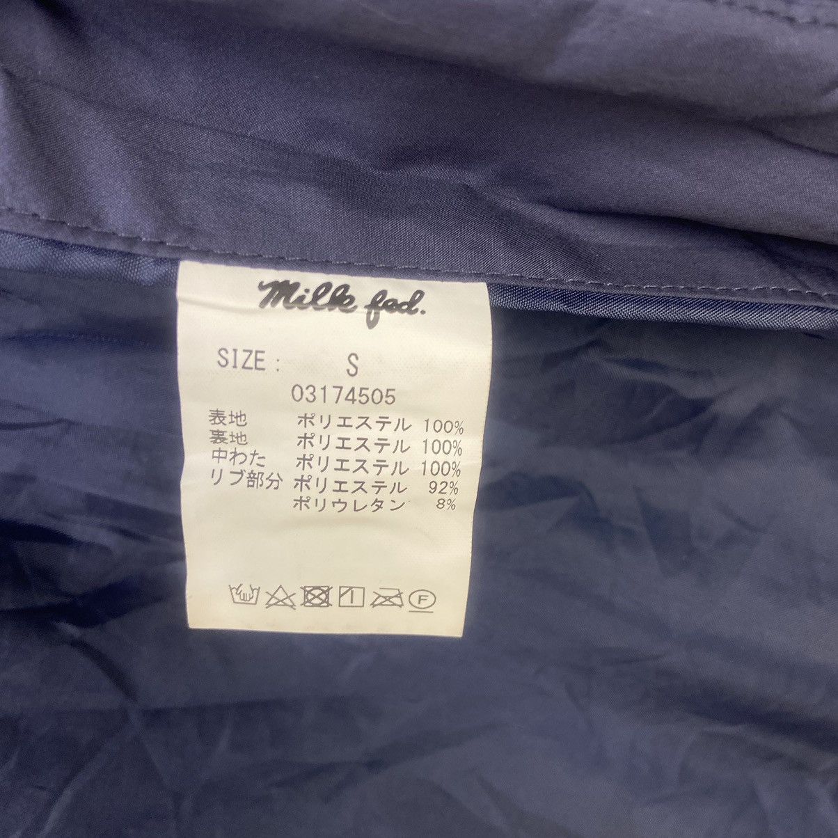 MILKFED Japanese Brand Milkfred Puffer Down Jacket Size S / US 4 / IT 40 - 14 Thumbnail
