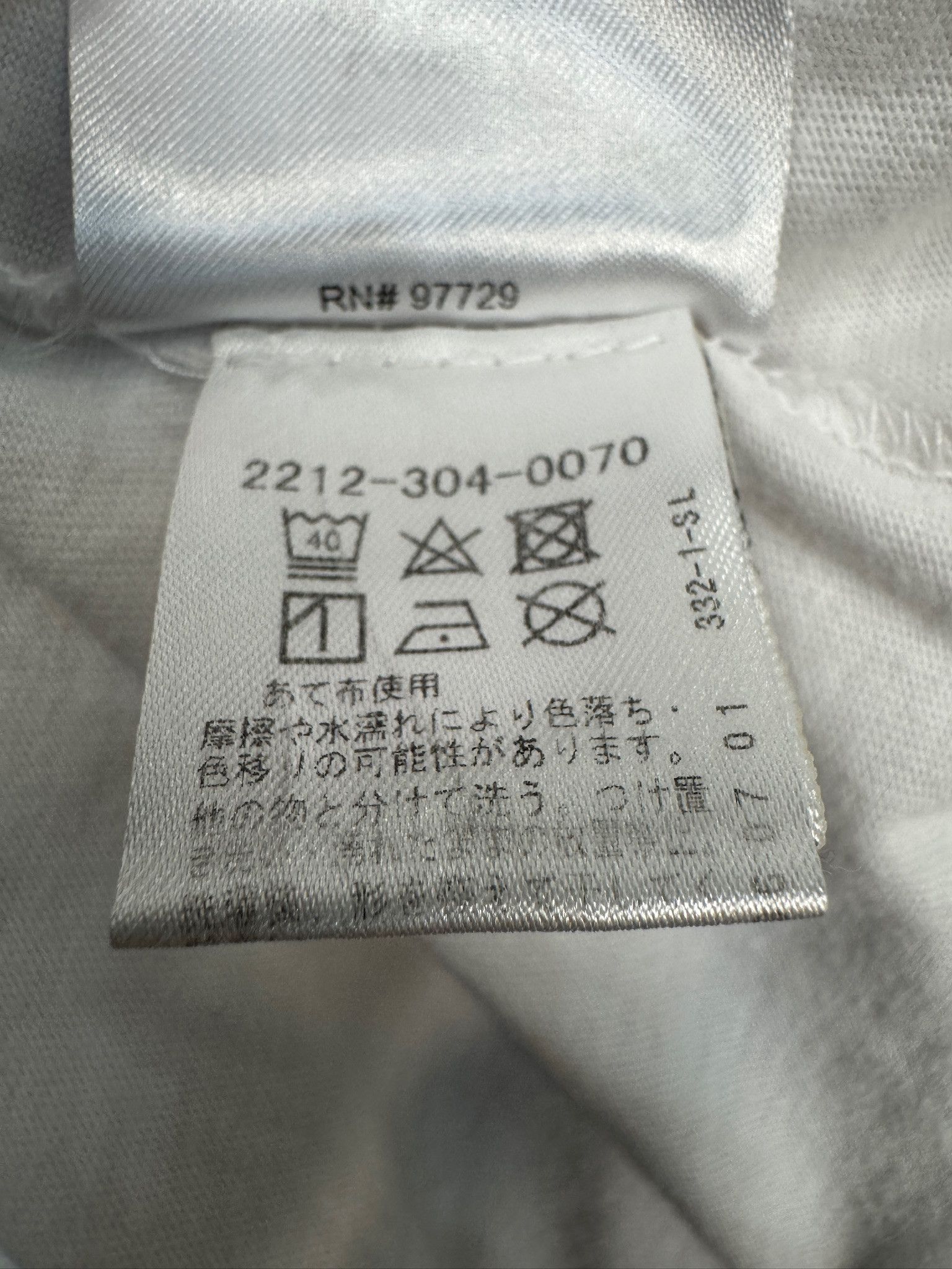 Chrome Hearts Chrome Hearts Shoulder Logo Pocket Tee USA Edition White Size US L / EU 52-54 / 3 - 10 Thumbnail