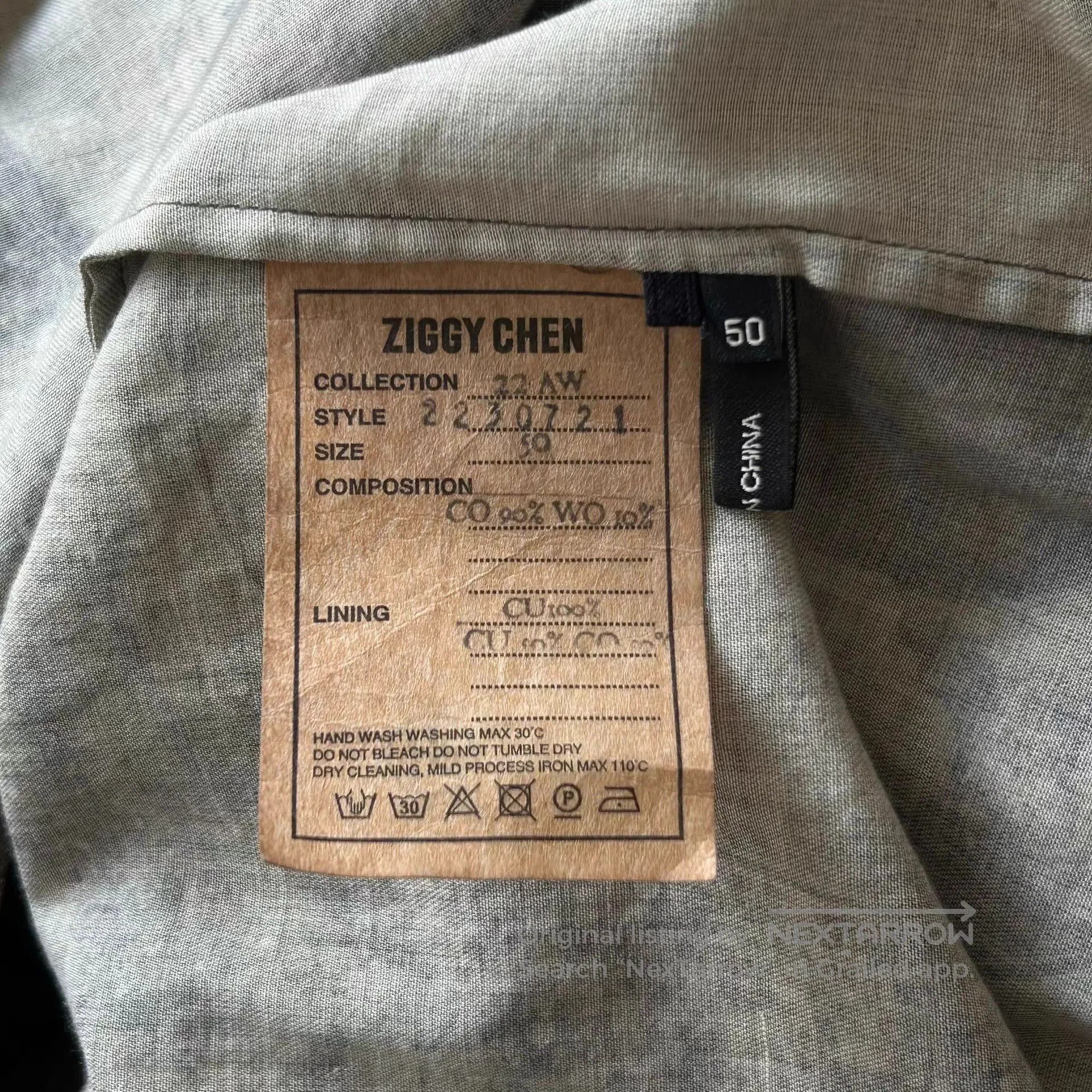 Ziggy Chen Green Printed Long Sleeve Button. Size US M / EU 48-50 / 2 - 7 Thumbnail