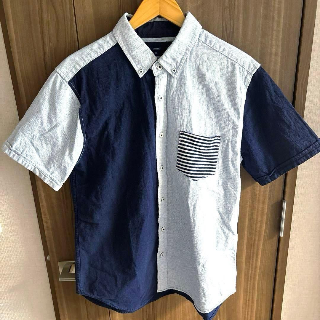 Ciaopanic Bicolor Button Shirt Size US L / EU 52-54 / 3 - 1 Thumbnail