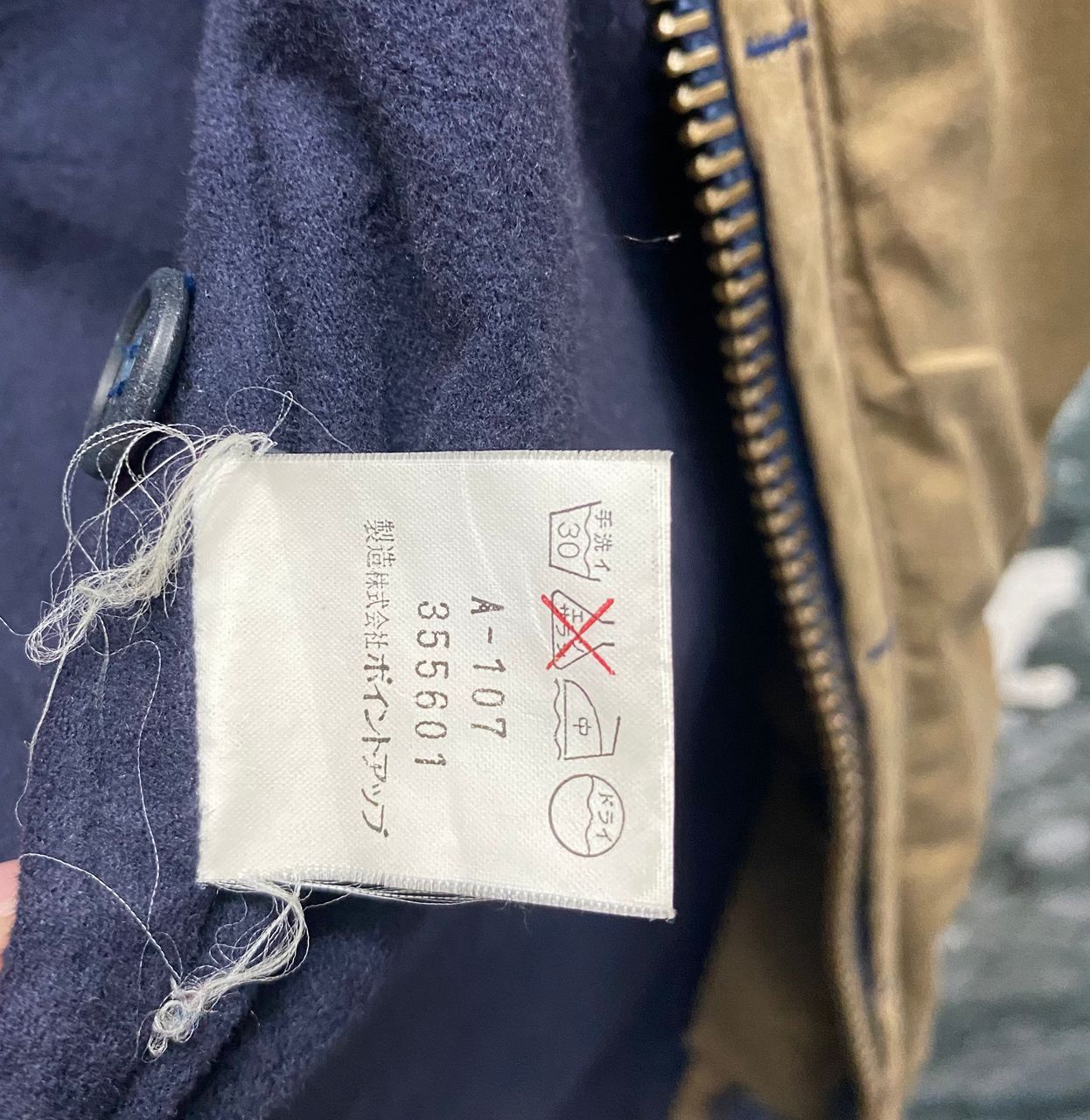 Hai Sporting Gear 💥Best Offer💥Vintage Hai Sporting Gear Hoodies Jacket Size US L / EU 52-54 / 3 - 19 Thumbnail