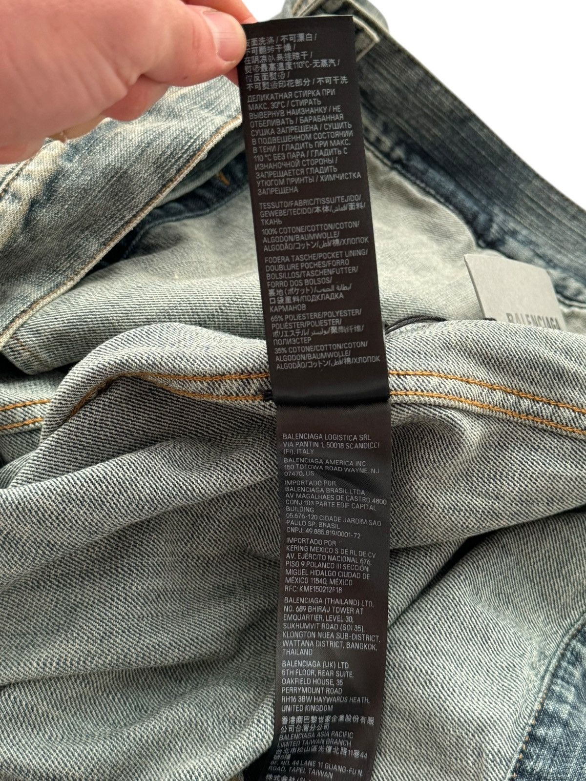Balenciaga 2024 Y2K Tattoo Tribal Oversized Denim Jacket Size US XL / EU 56 / 4 - 19 Thumbnail