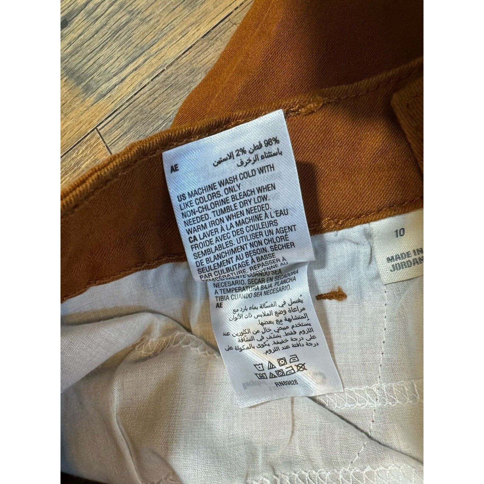 Other Style Co Skinny Mid Rise Tummy Control Jeans Size 10, Size 32" / US 10 / IT 46 - 7 Thumbnail