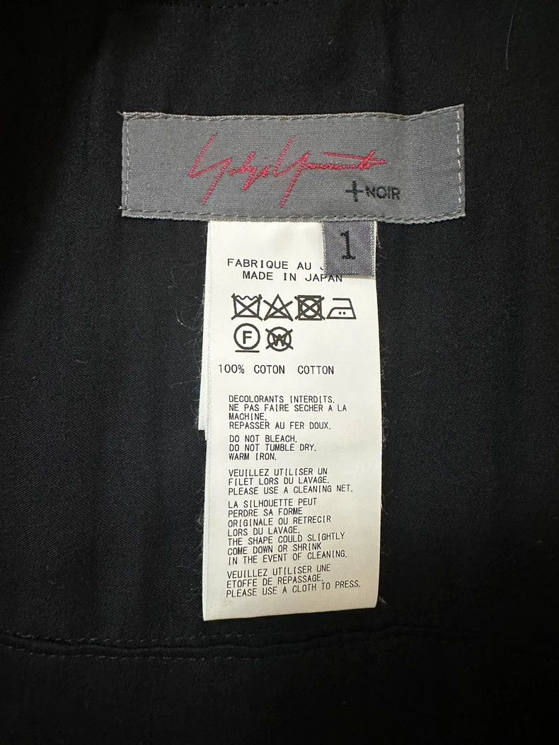 Yohji Yamamoto Yohji Yamamoto size 1 Black asymmetric wavy pleated short Size S / US 4 / IT 40 - 5 Thumbnail