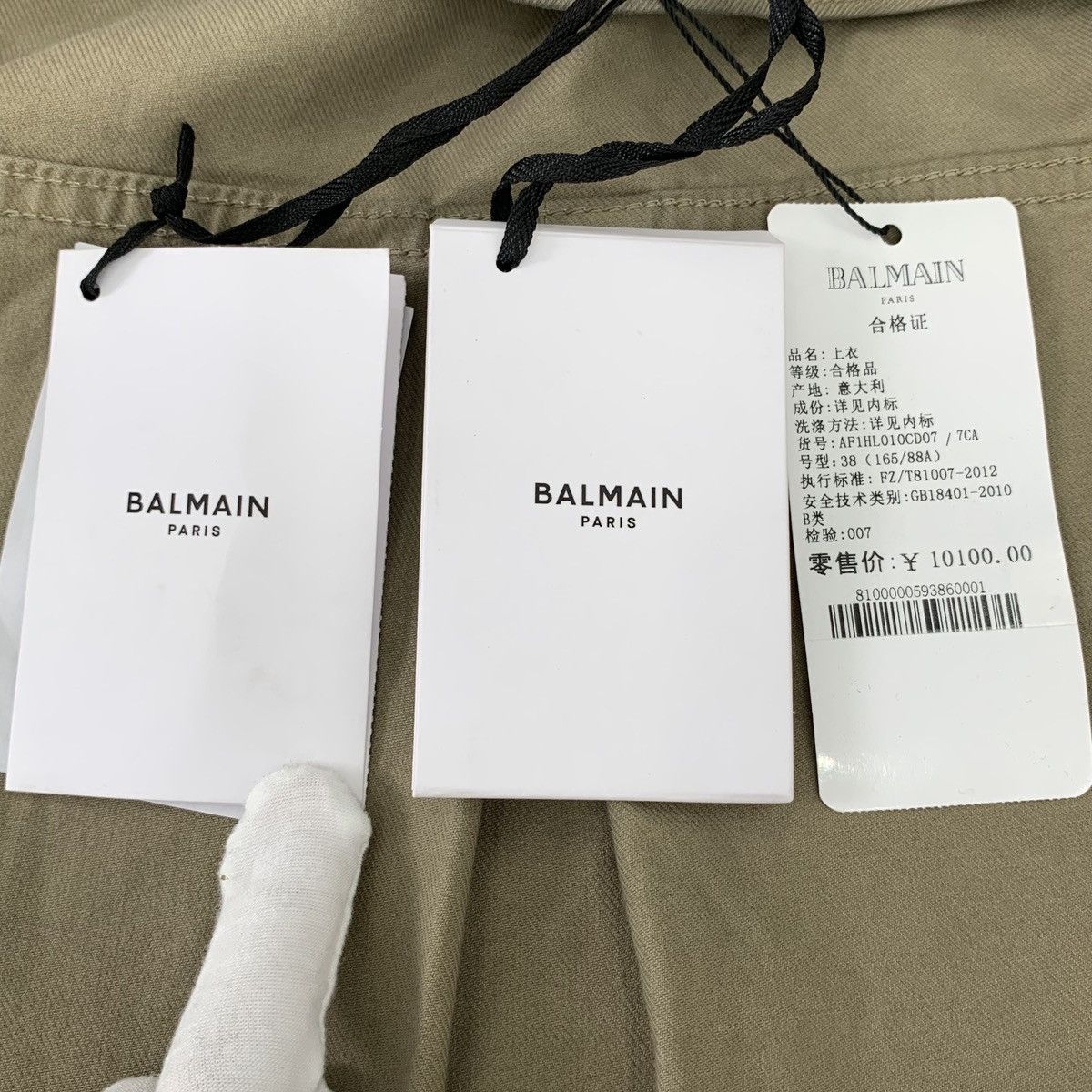 Balmain Balmain Breasted Cropped Denim Short Sleeve Shirt K26WX Size S / US 4 / IT 40 - 6 Thumbnail