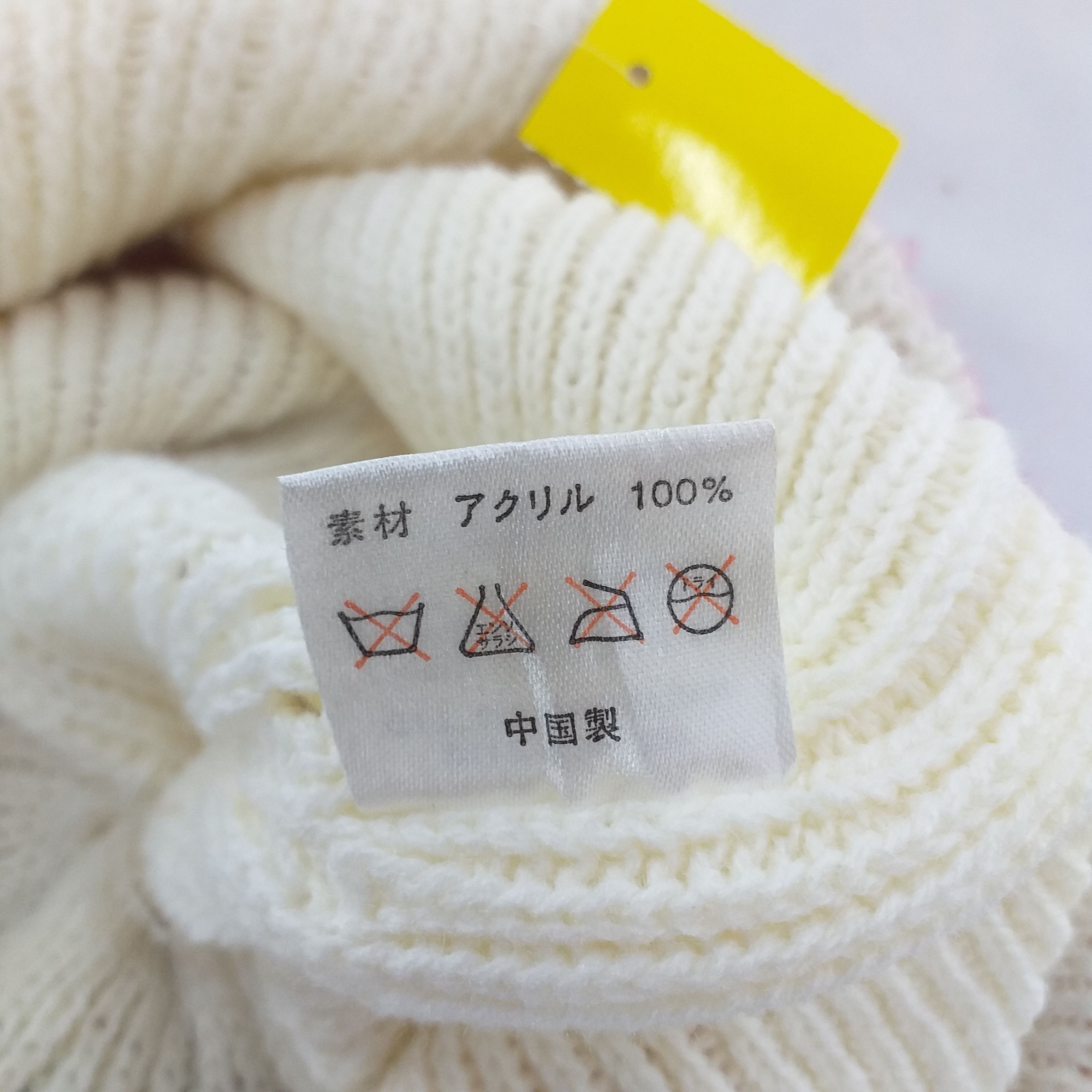 Japanese Brand State Colorful Snow Cap Hat Beanie -BN202 Size ONE SIZE - 4 Thumbnail