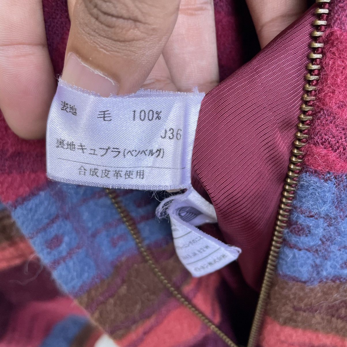 Vintage 🗣️Vintage Japanese Brand Breva Zara Colourful Stripes Jacket Size M / US 6-8 / IT 42-44 - 9 Thumbnail