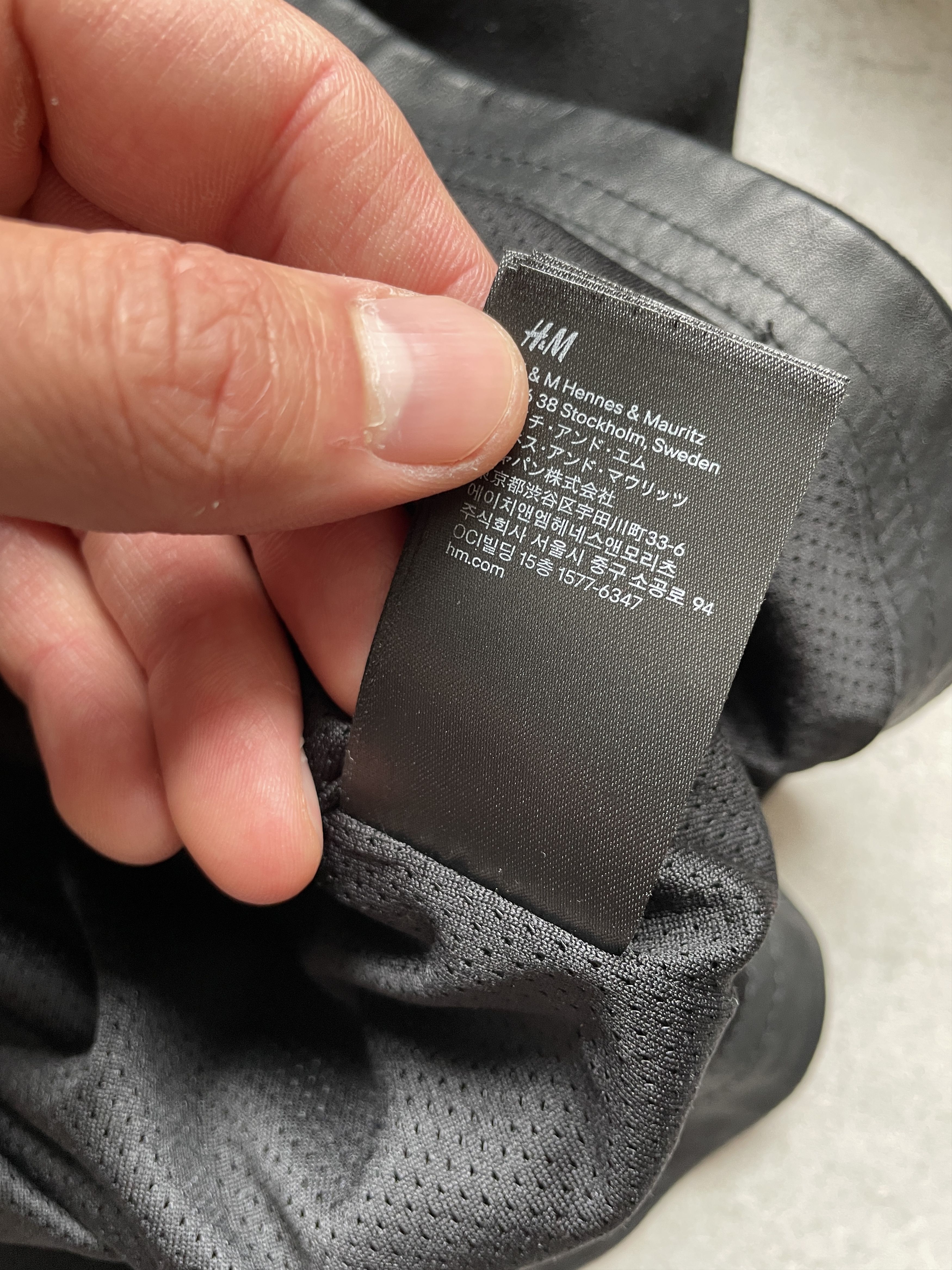 Alexander Wang ALEXANDER WANG X HM BLACK SUEDE LEATHER AVANT GARDE JERSEY Size US M / EU 48-50 / 2 - 3 Thumbnail