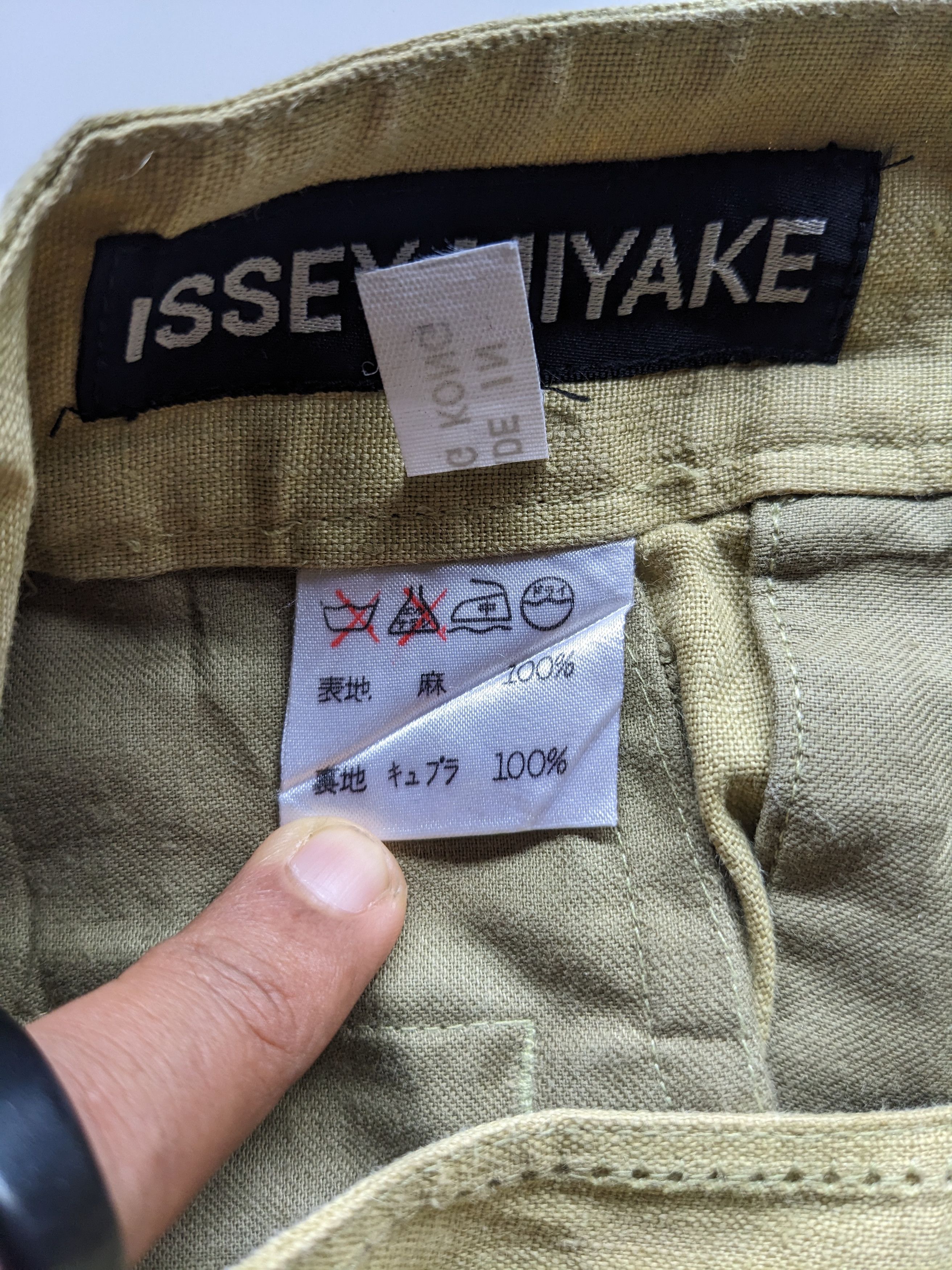 Issey Miyake × Vintage Vintage Issey Miyake hemp relaxed pant Size US 28 / EU 44 - 5 Thumbnail