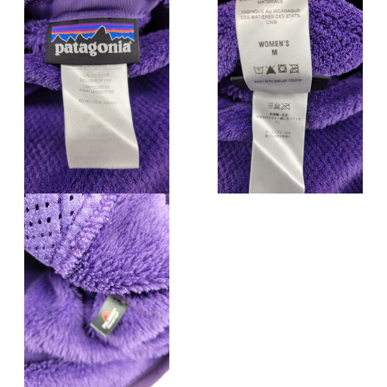Patagonia Patagonia Women's Re-Tool Snap-T Fleece Pullover Purple Polartec Thermal Pro Medium Size M / US 6-8 / IT 42-44 - 8 Thumbnail