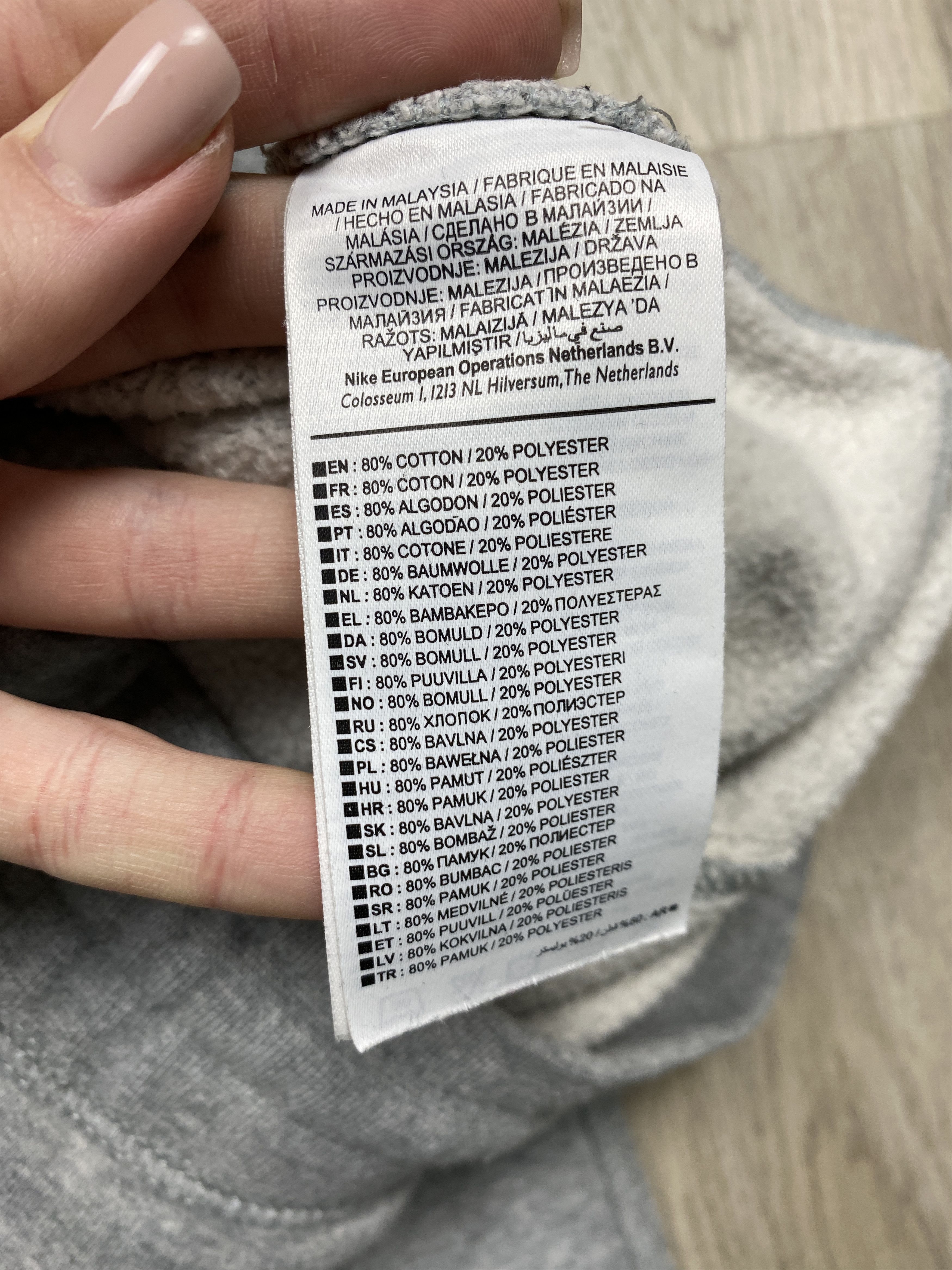 Nike × Vintage Nike Air Vintage Mens Sweatpants Cotton Baggy Pants Y2K Size US 34 / EU 50 - 7 Thumbnail