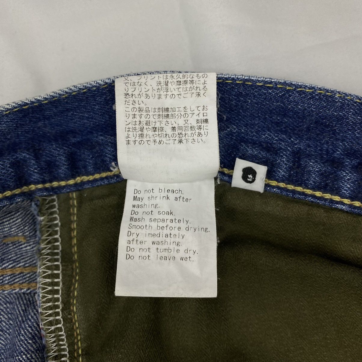 Bape Bapesta Denim Jeans Size US 32 / EU 48 - 11 Thumbnail