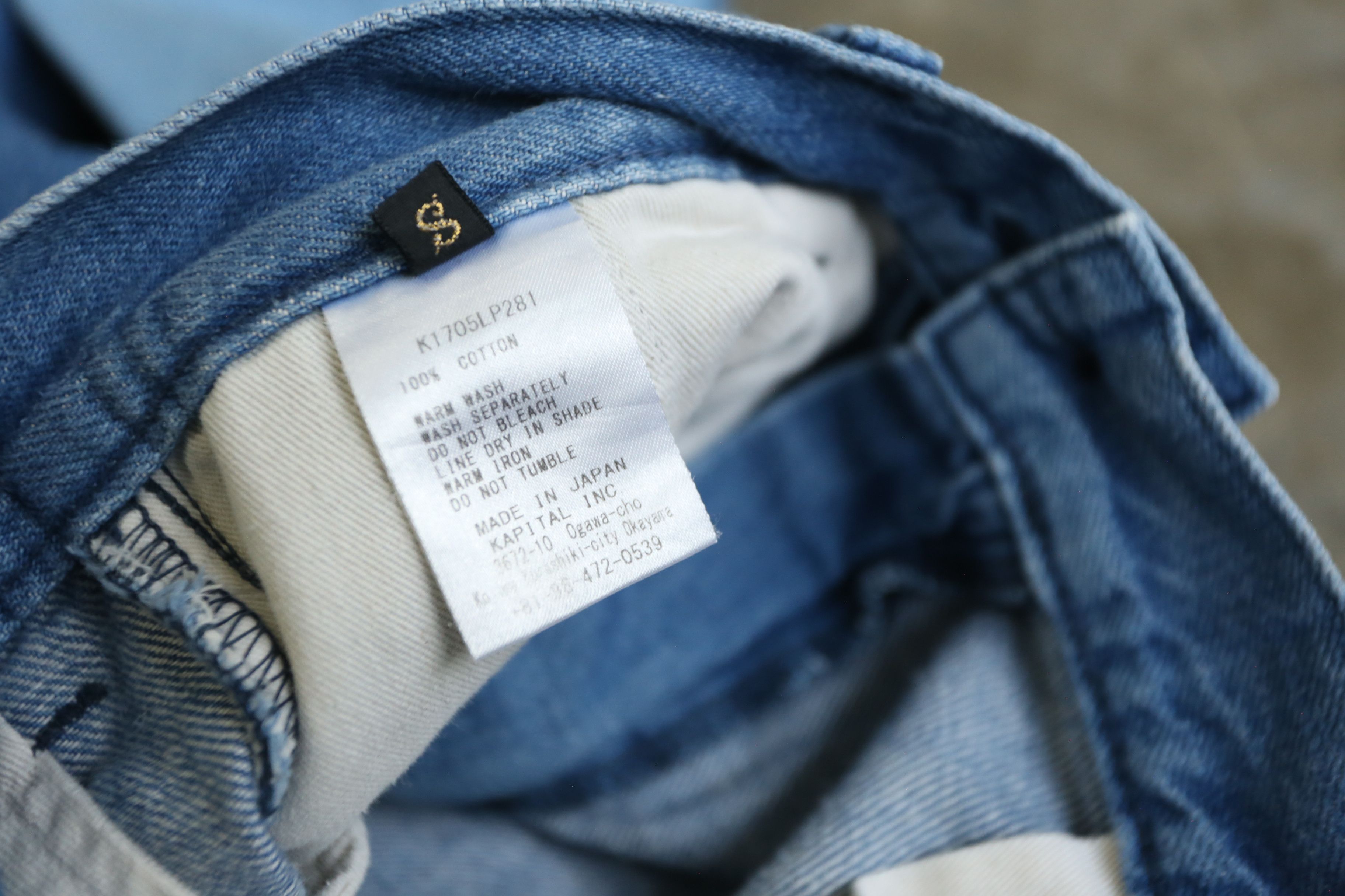 Kapital Kapital - 2-Tone Cottage Denim Pants Size US 30 / EU 46 - 4 Thumbnail
